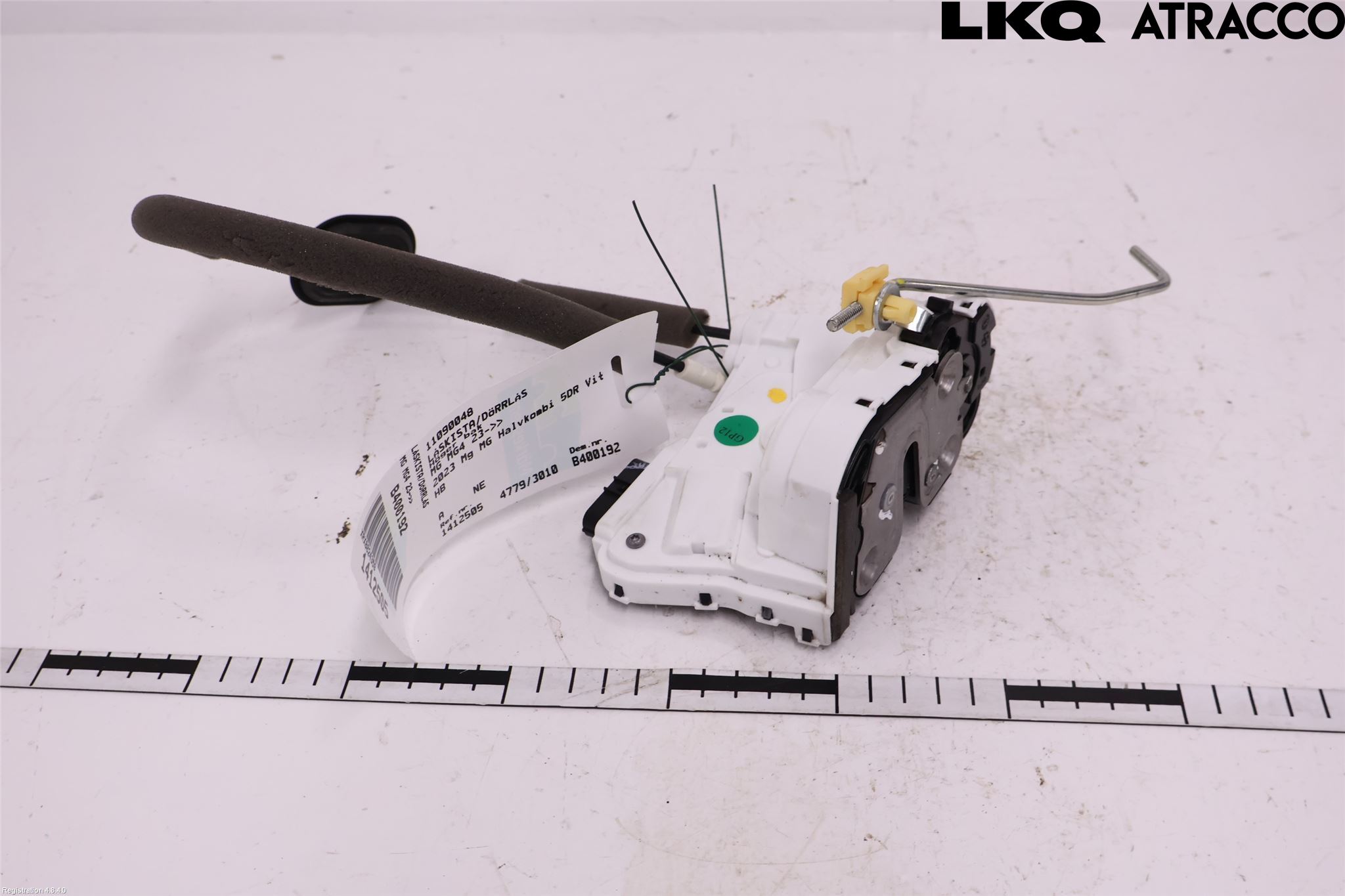 MG 4 23- Låskista-Dörrlås