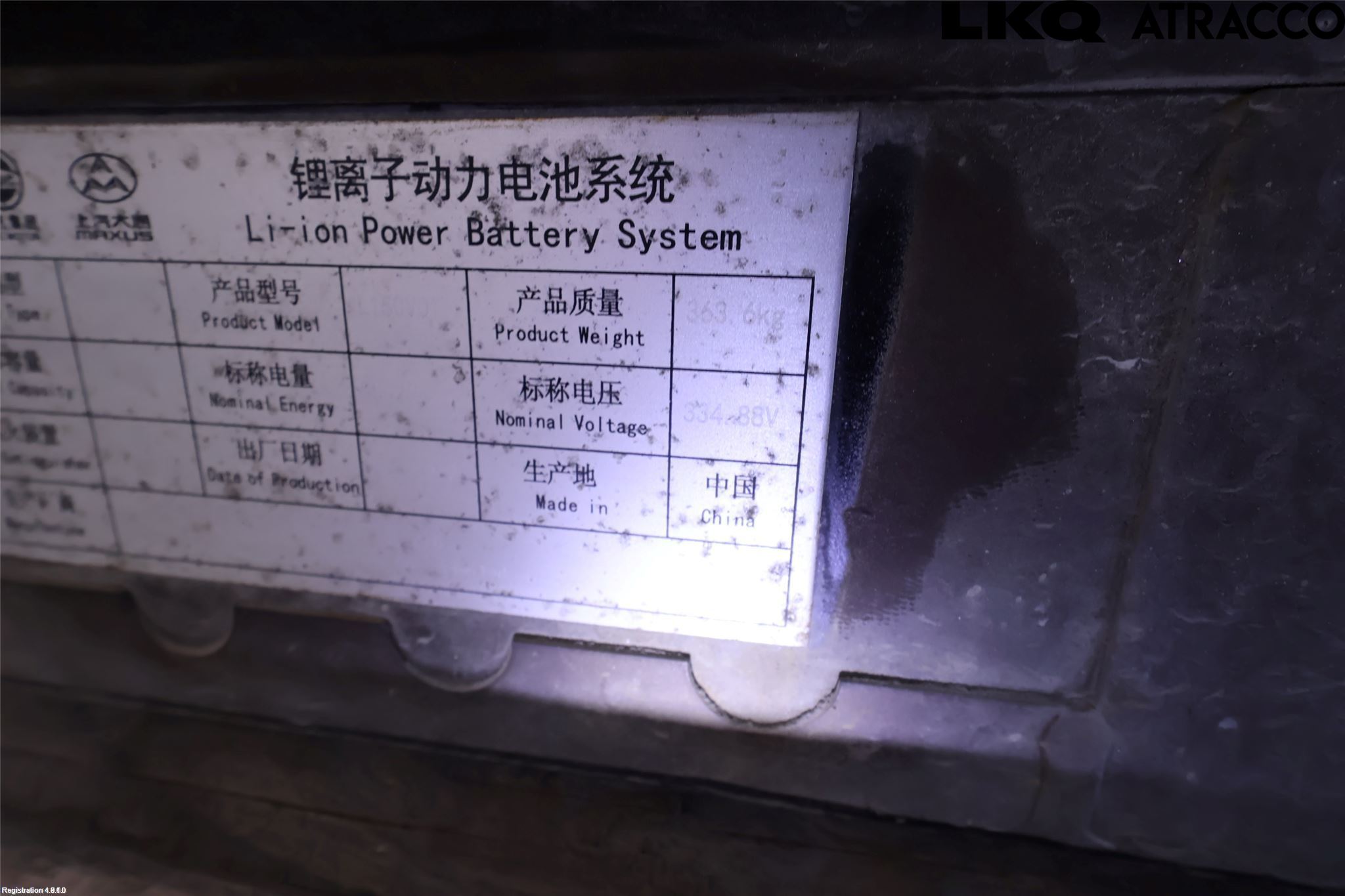 Maxus E-DELIVER3 EV30 20- Batteri Högspänning