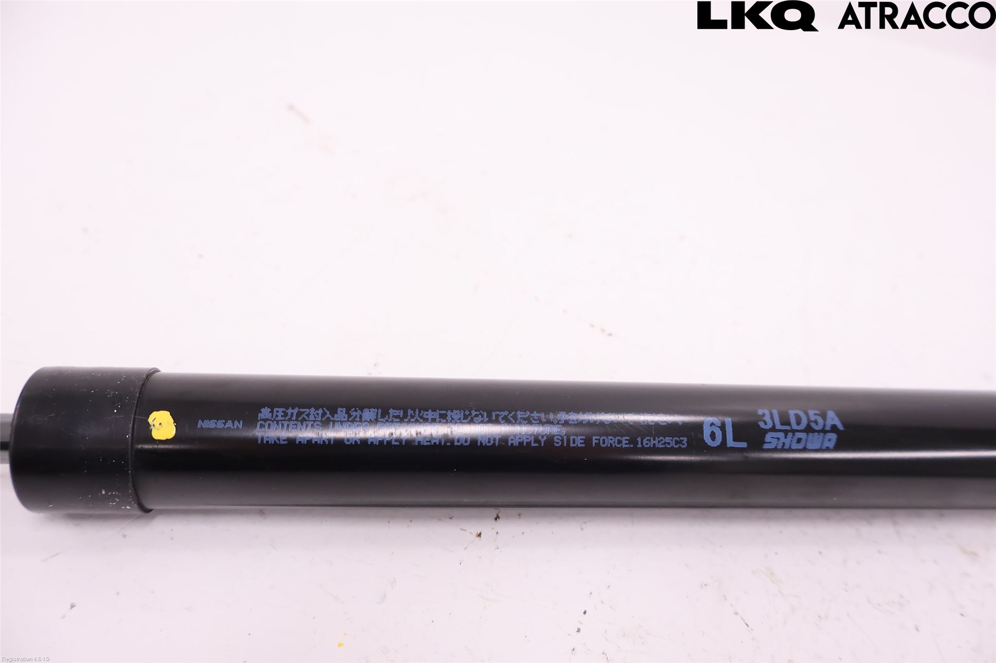 Nissan E-NV200/EVALIA Gasfjäder Baklucka