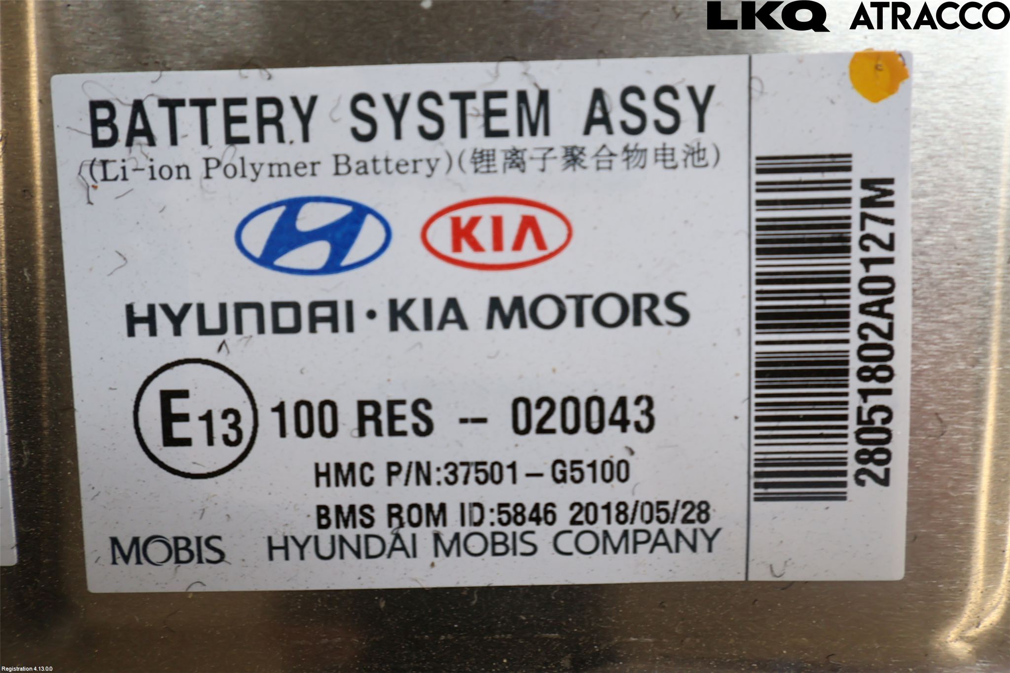 Kia NIRO (DE) 17-22 Batteri Högspänning
