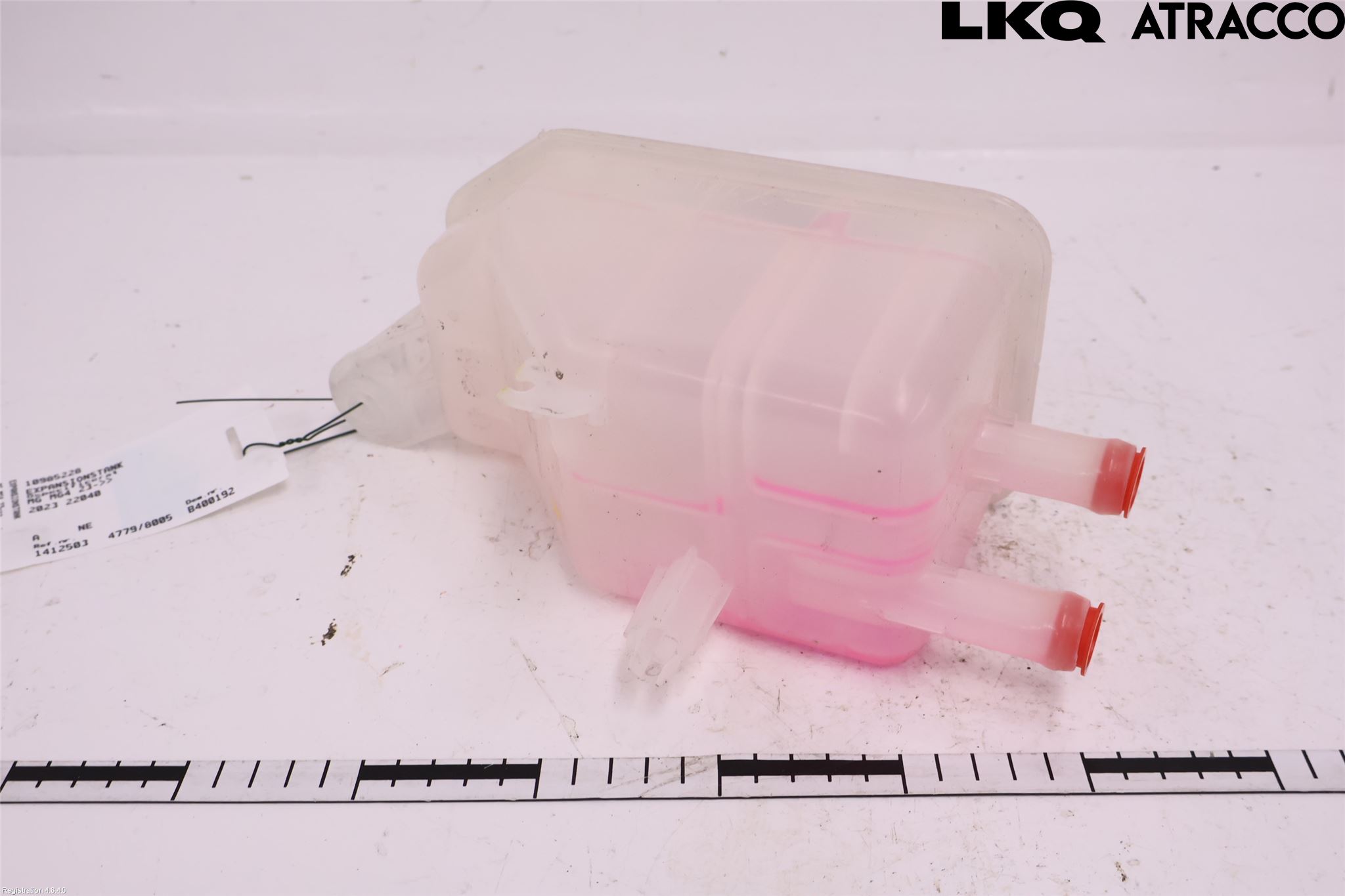 MG 4 23- Expansionstank