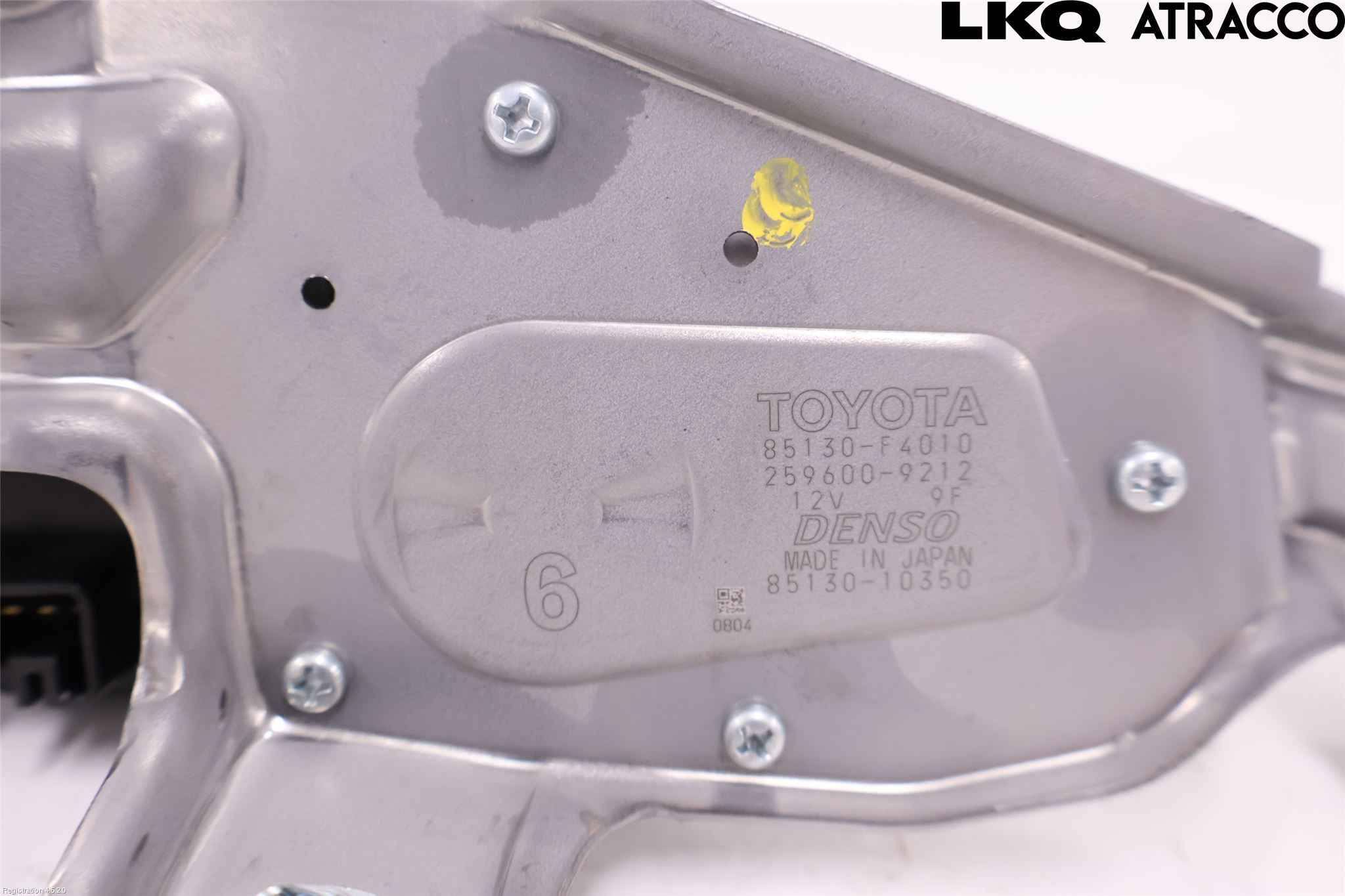 Toyota C-HR 16-23 Torkarmotor Baklucka