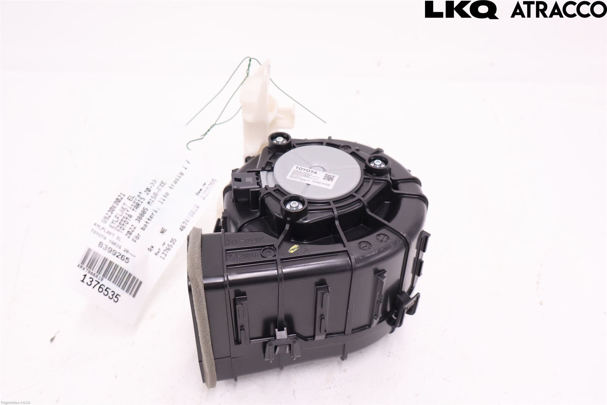 Toyota YARIS XP21 20- Kylfläkt El