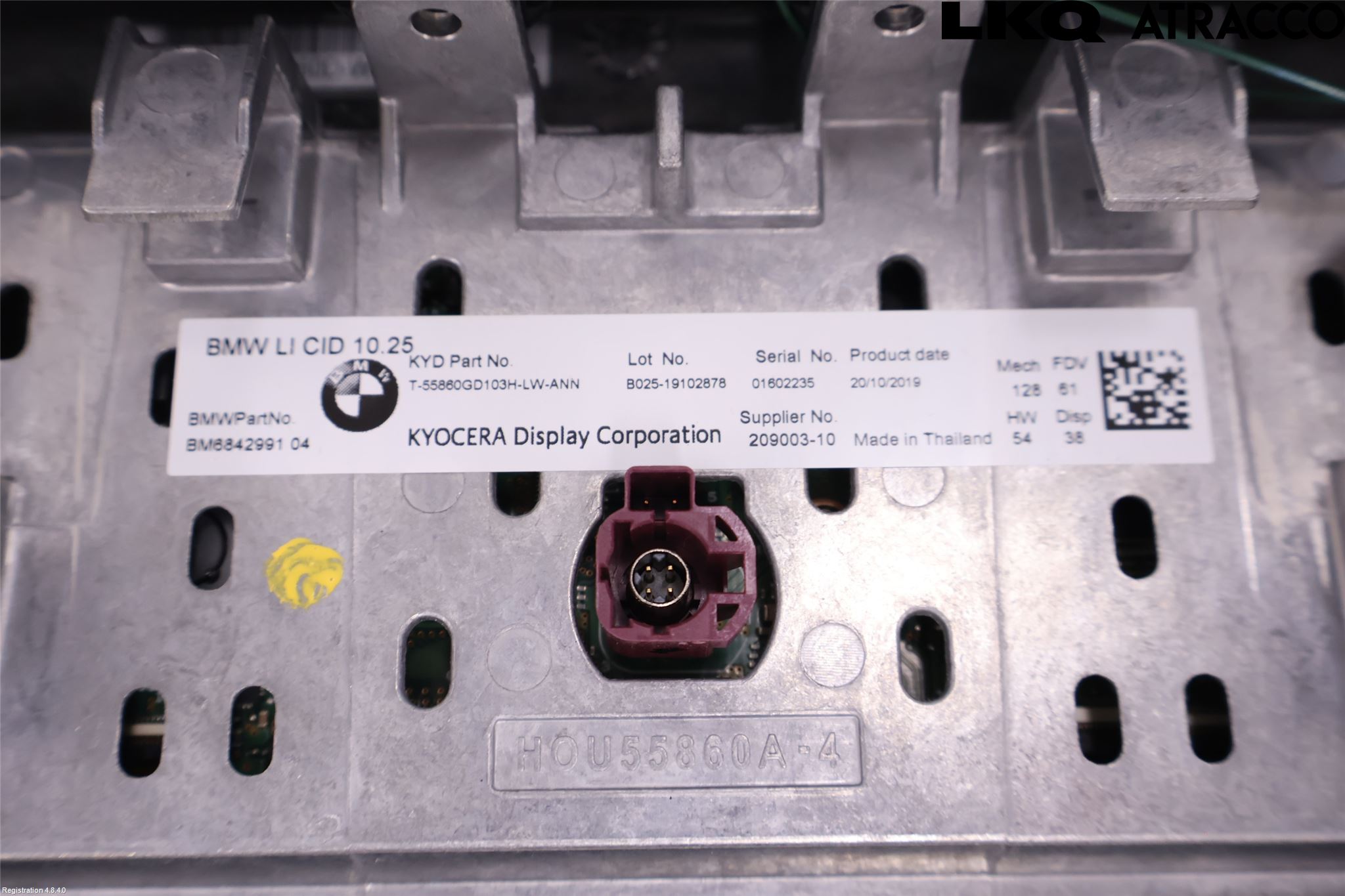 BMW i3 I01 13-22 Bildskärm