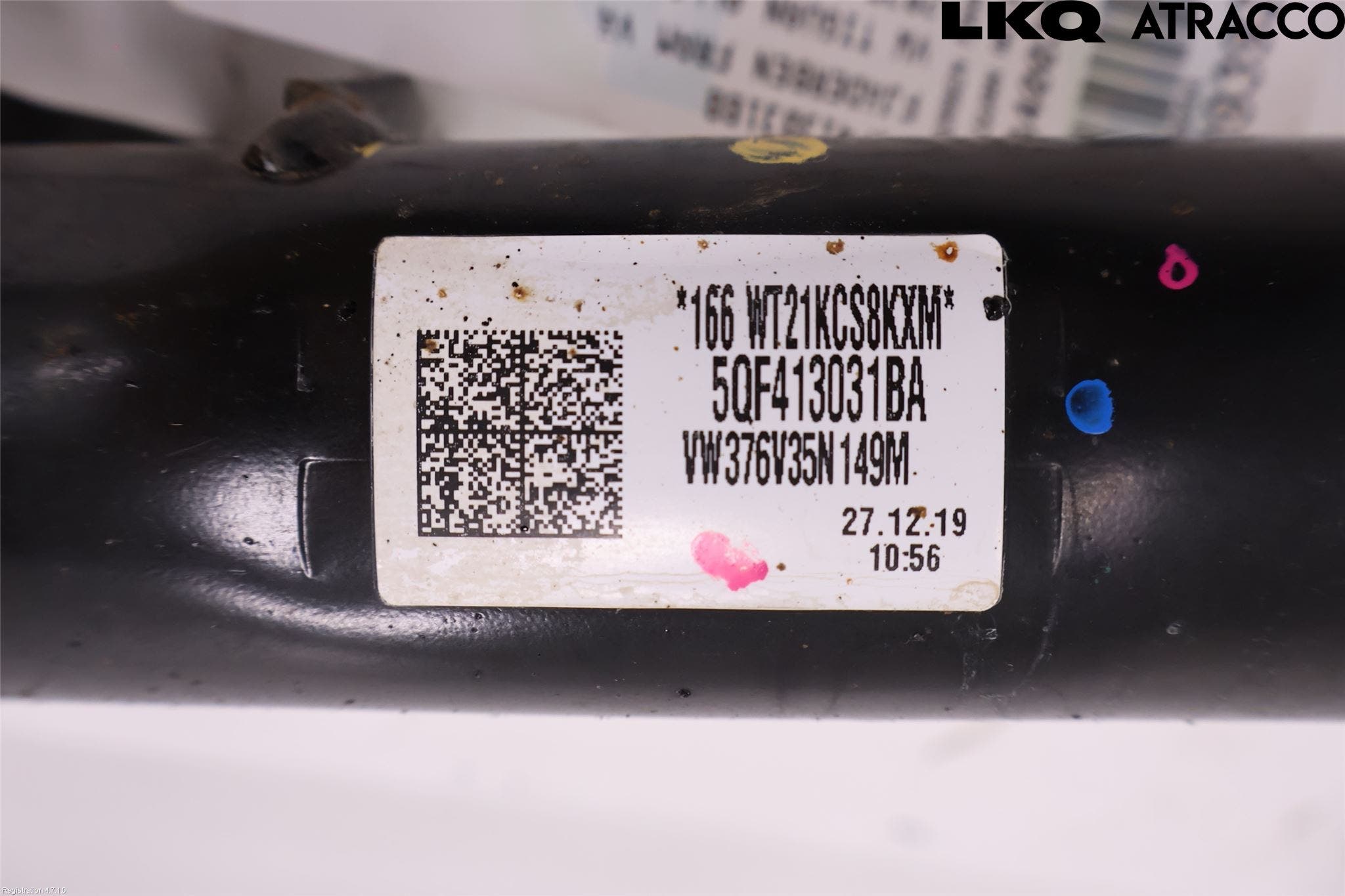 Volkswagen VW TIGUAN ALLSPACE 18- Fjäderben Fram Vänster