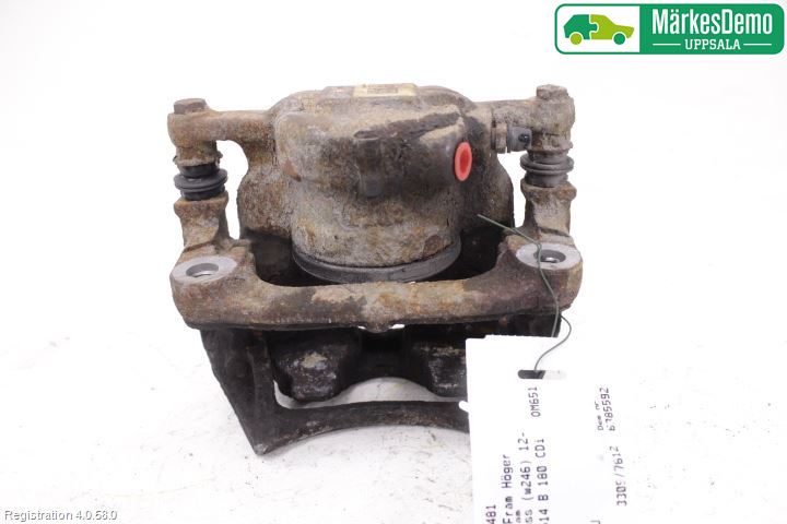 Mercedes-Benz MB B-KLASS (W246/W242) 12-19 Bromsok Fram Höger