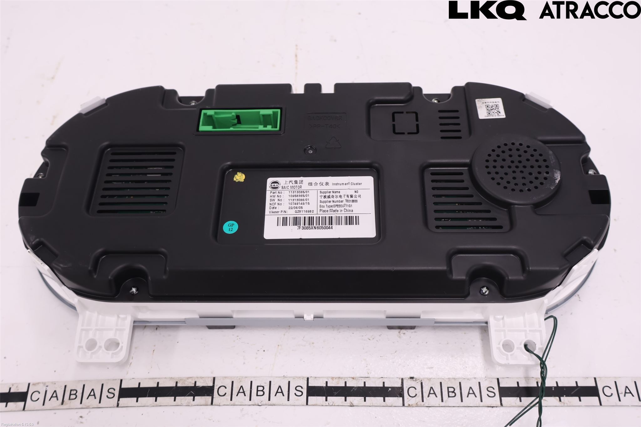 MG 5 22- Instrument Komb