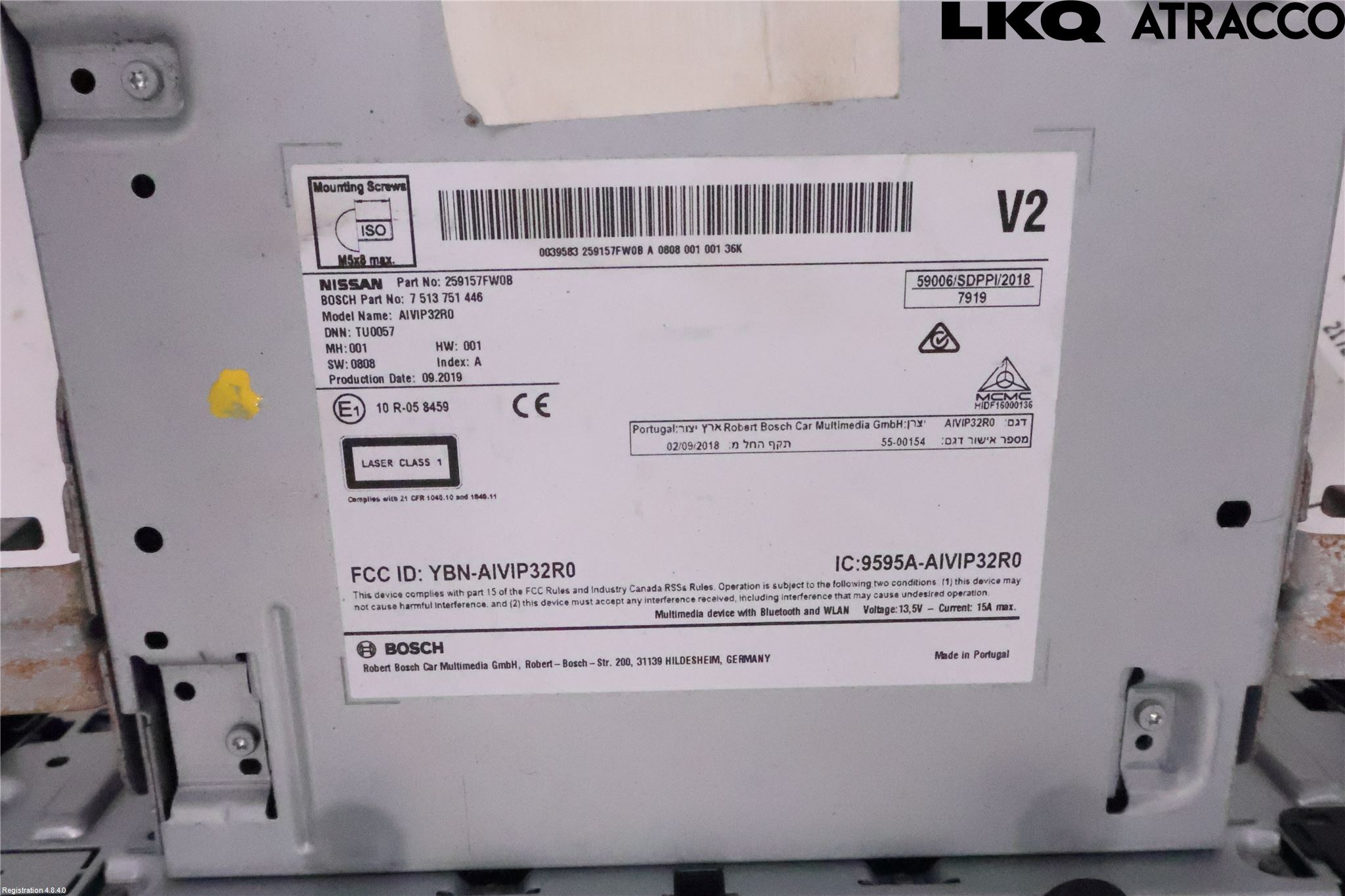 Nissan QASHQAI 17-21 Gps Navigator