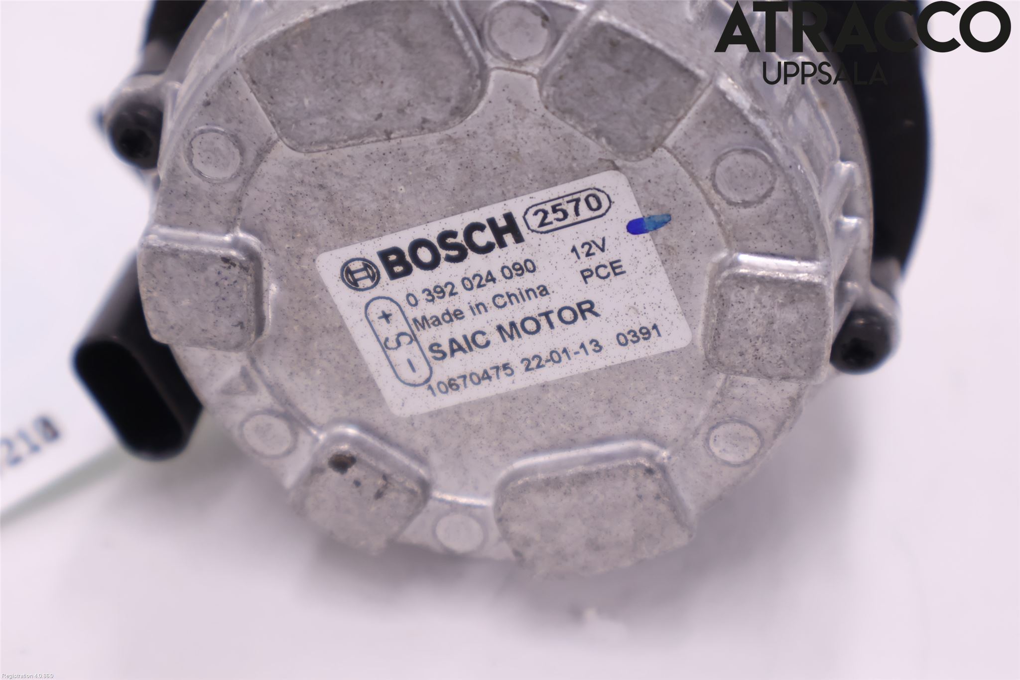 MG MARVEL R 22- Vattenpump