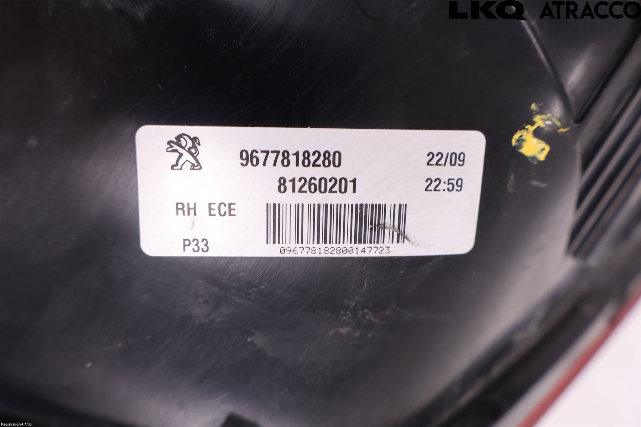Peugeot 308 14-21 Bakljus Lucka Hö
