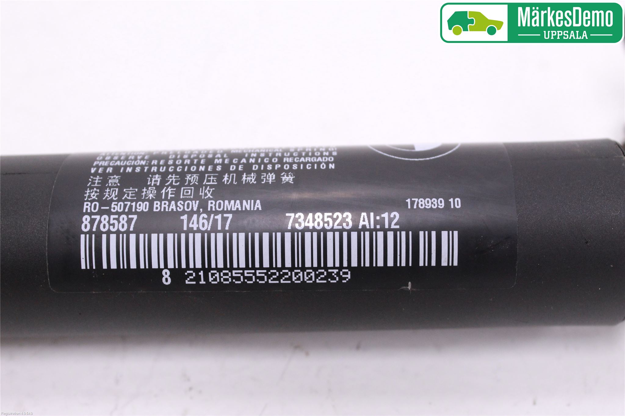 BMW 2 F45 Active Tourer 14-21 Gasfjäder Baklucka