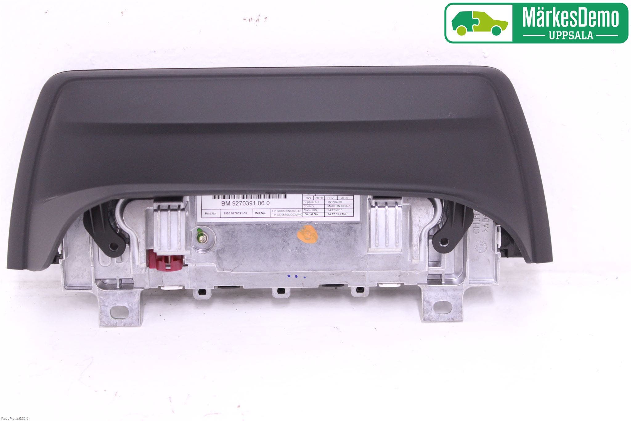 BMW 2 F22/F23/F87 Coupé/Cab 13-21 Bildskärm