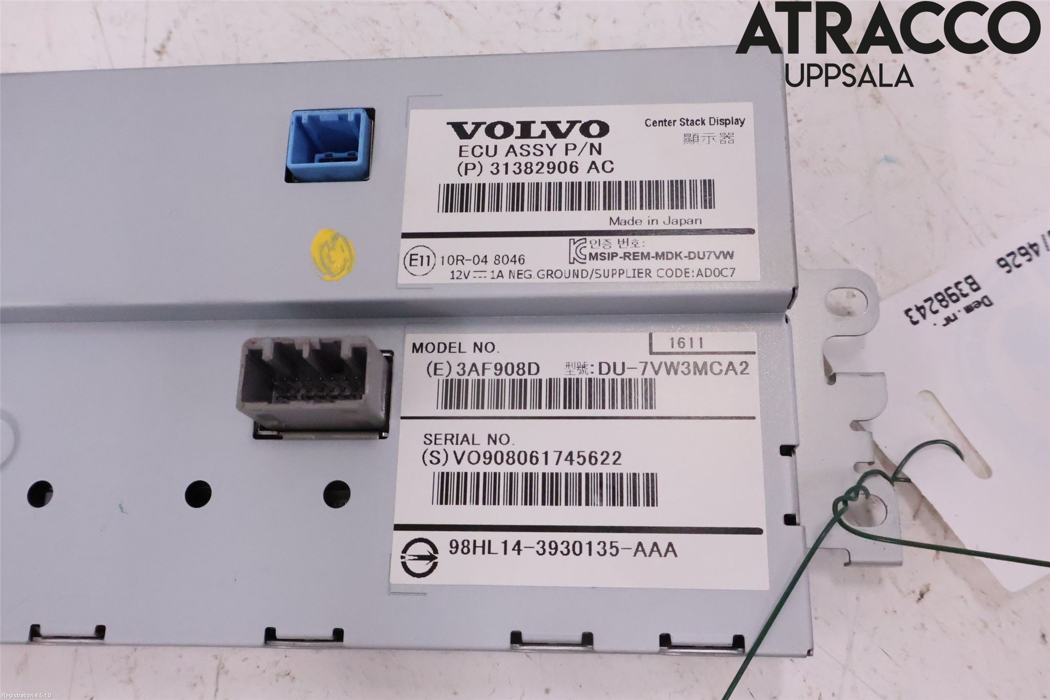 Volvo V40 12-19 Bildskärm