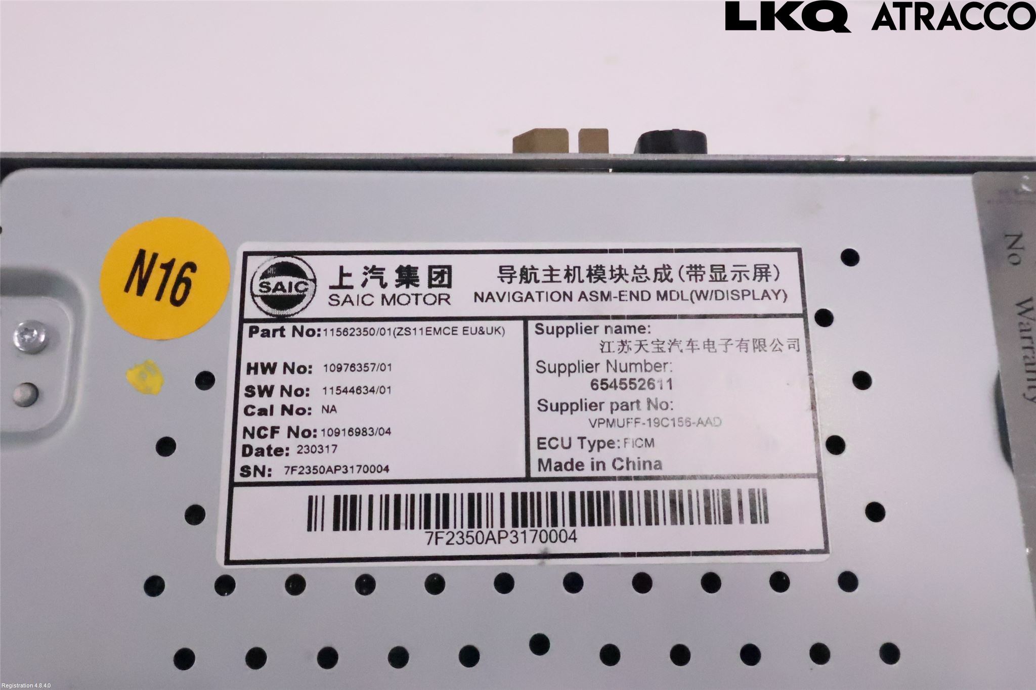 MG ZS EV 20- Gps Navigator