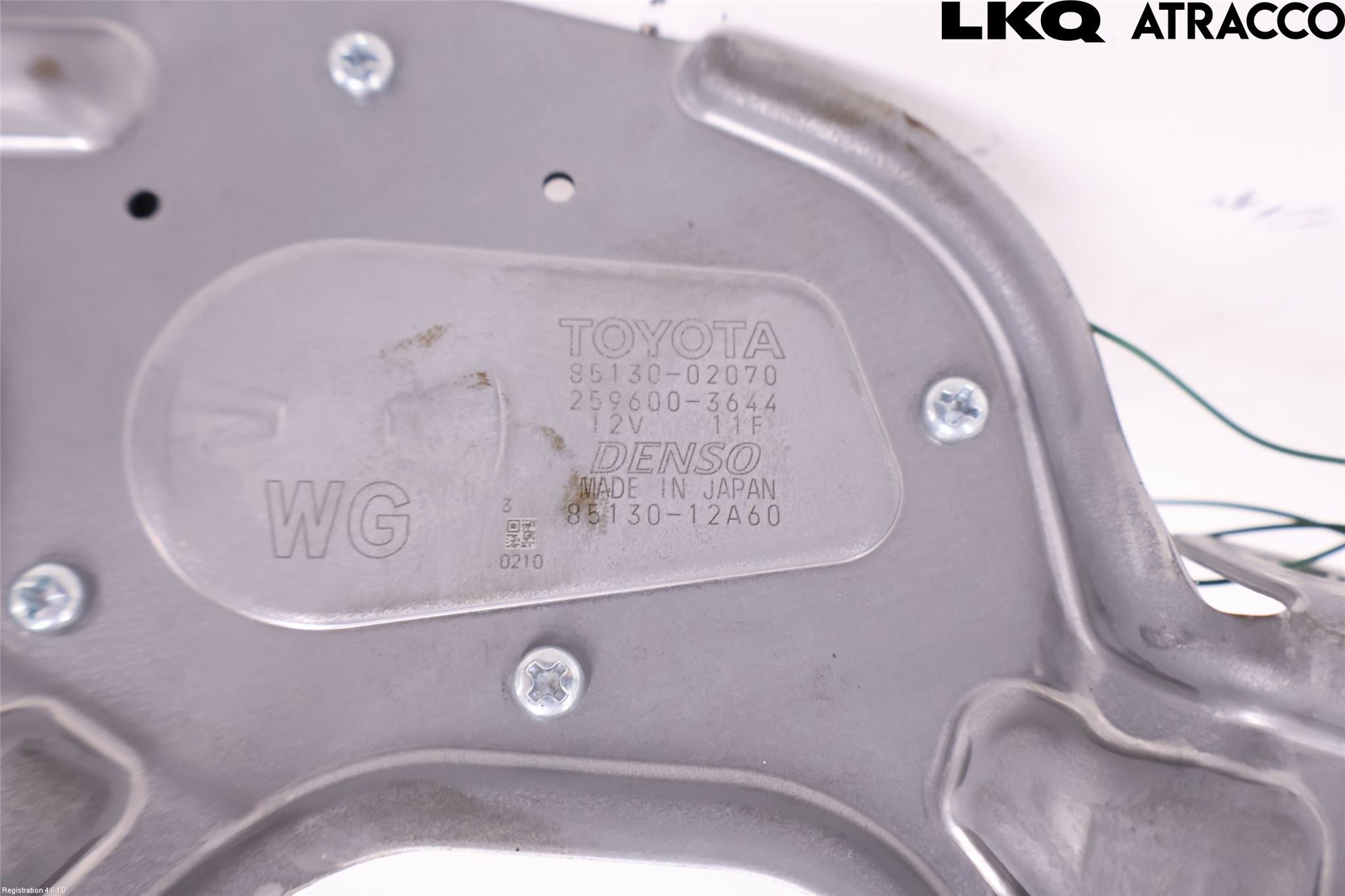 Toyota COROLLA 19- Torkarmotor Baklucka