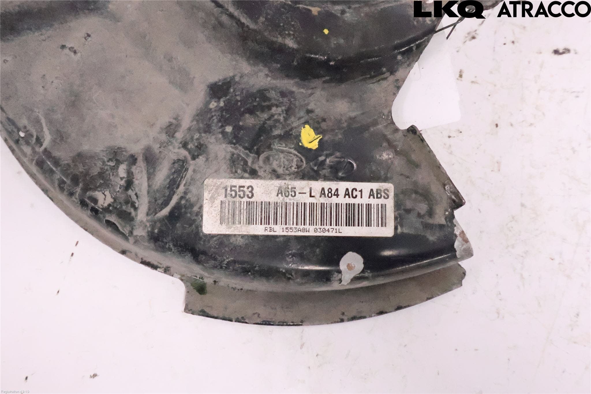 Kia OPTIMA 16-20 Bromssköld Bak