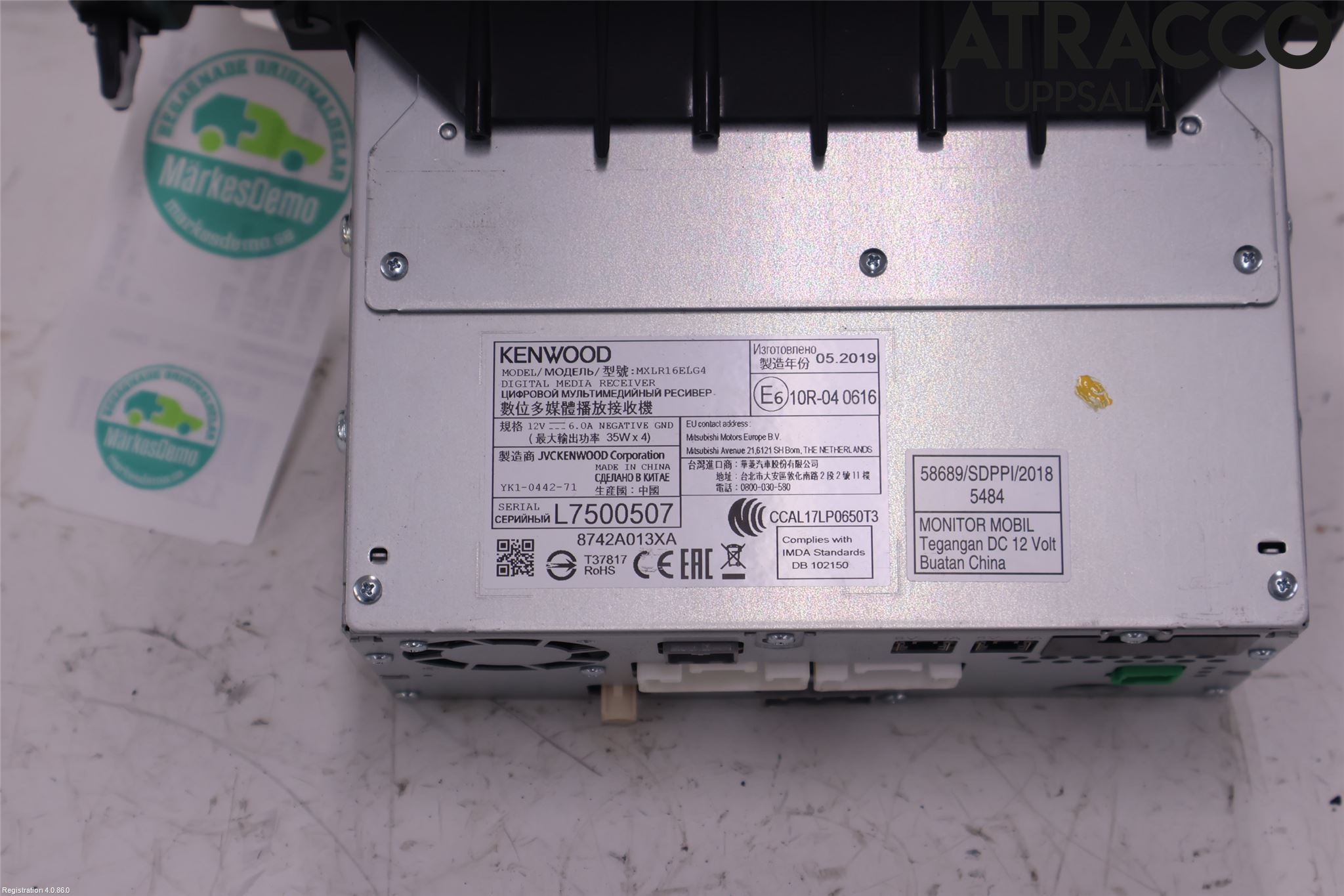 Mitsubishi ECLIPS CROSS Bildskärm