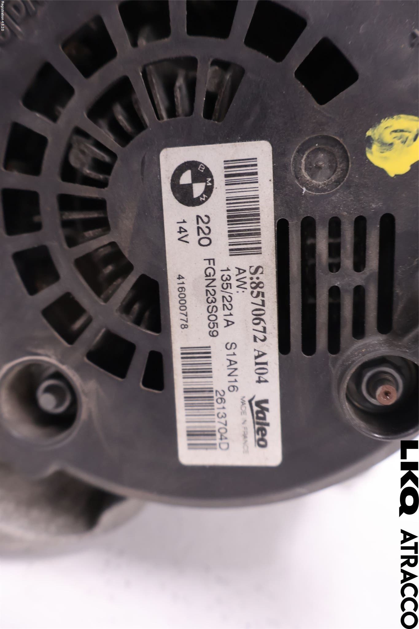 BMW 5 F10/F11/F18 09-17 Generator