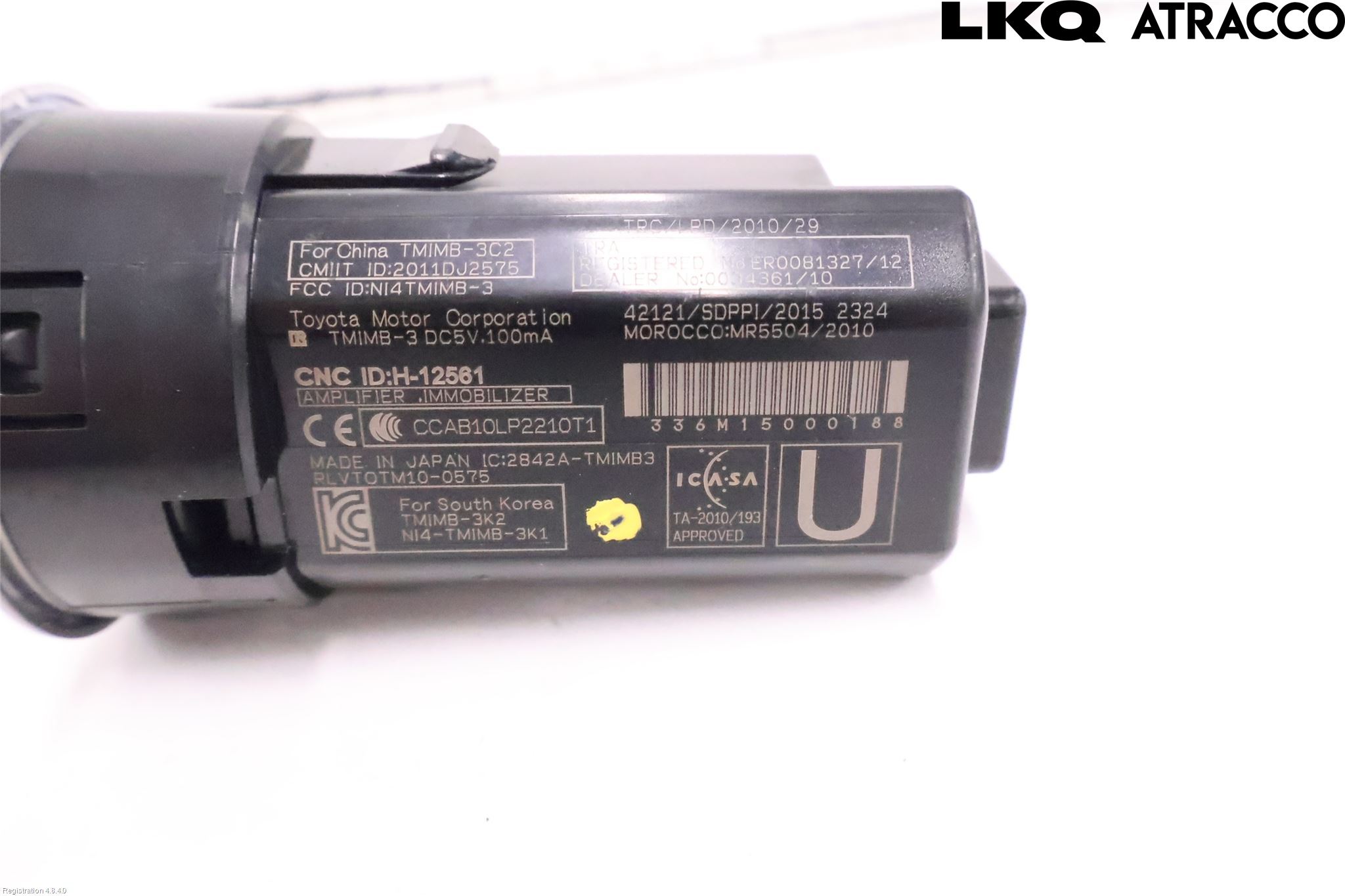 Lexus NX 300h 15-21 Startknapp Personbil