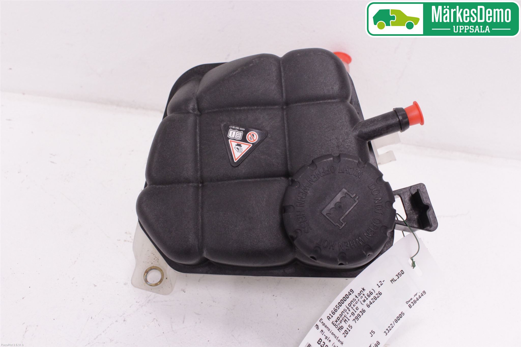 Mercedes-Benz MB ML/GLE-KLASS (W166) 12-18 Expansionstank