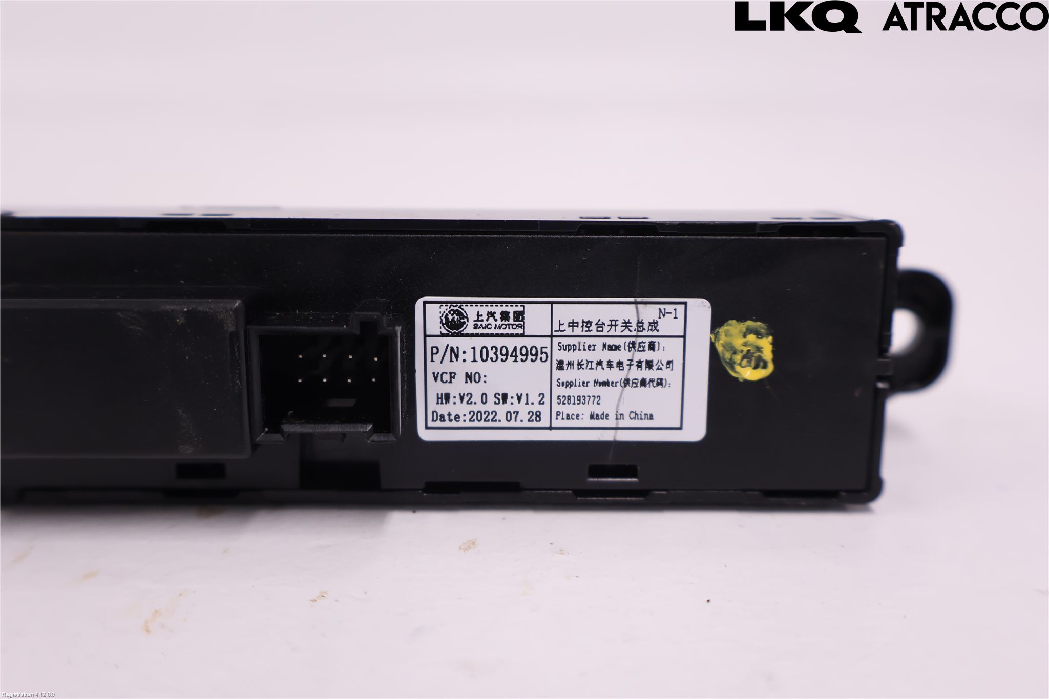 MG MARVEL R 22- Strömställare Varnings