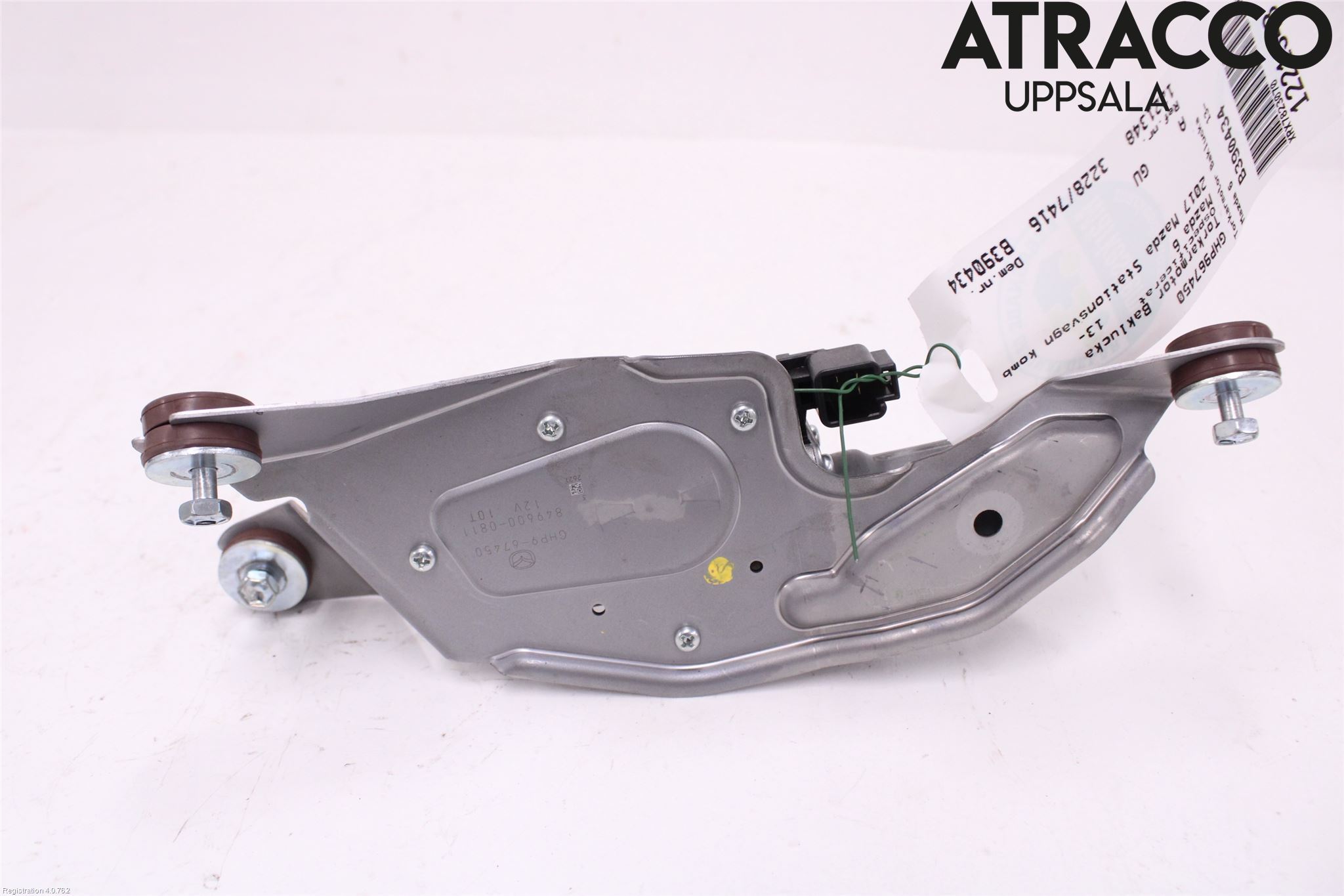 Mazda 6 13- Torkarmotor Baklucka