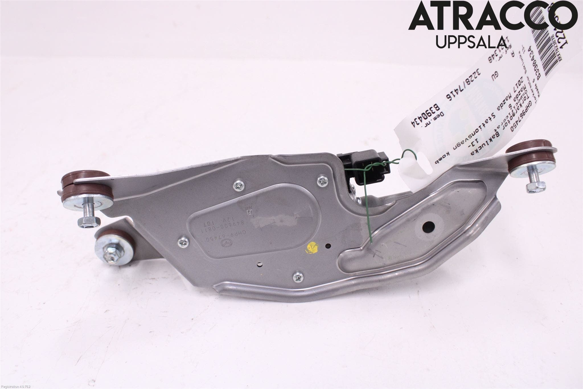 Mazda 6 13- Torkarmotor Baklucka