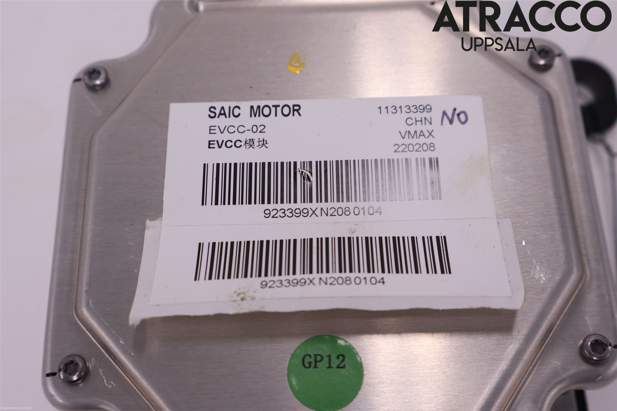 MG MARVEL R 22- Styrenhet Övrigt