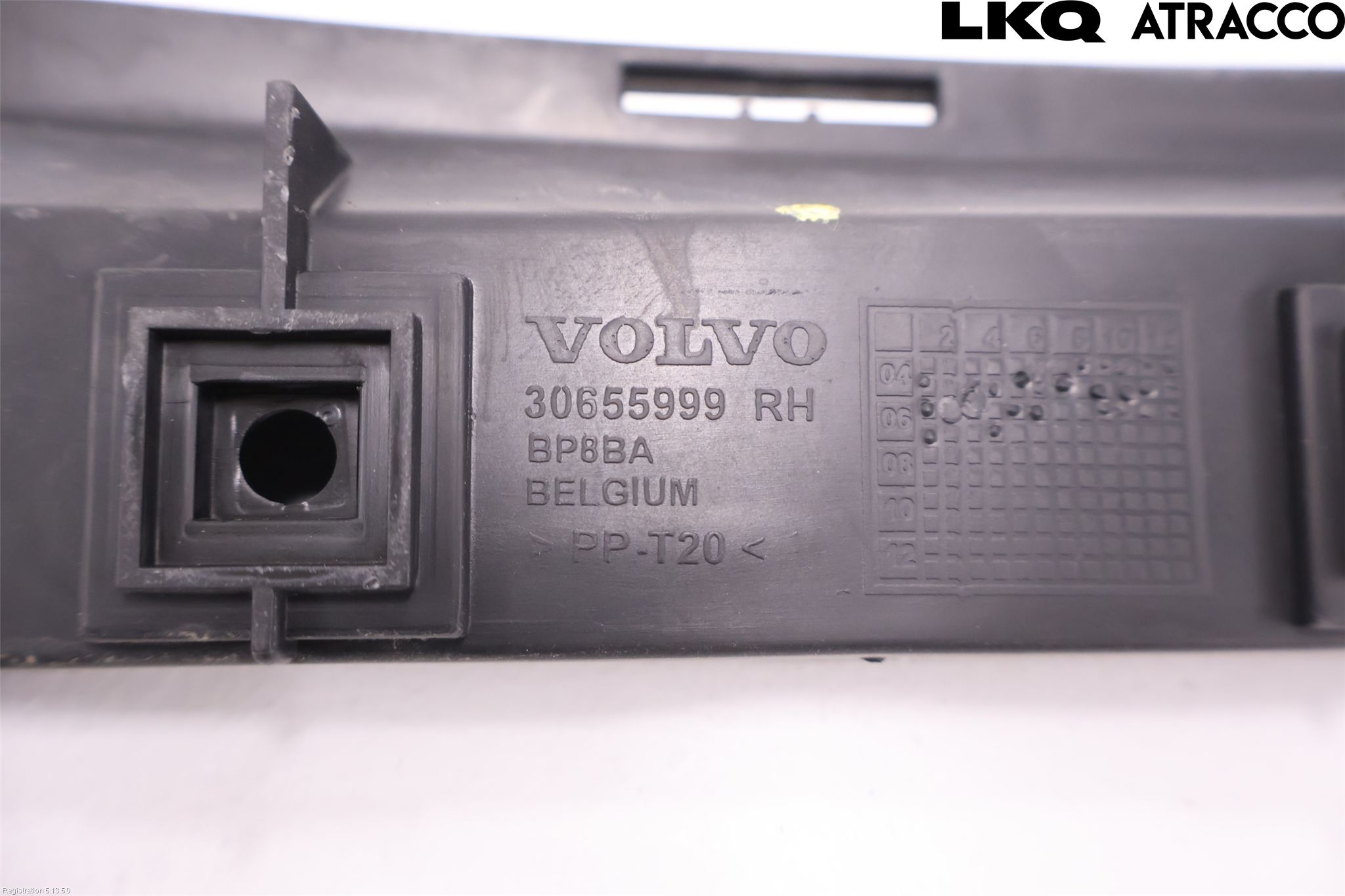 Volvo S40 04-07 Stötfångarfäste Bak Hö