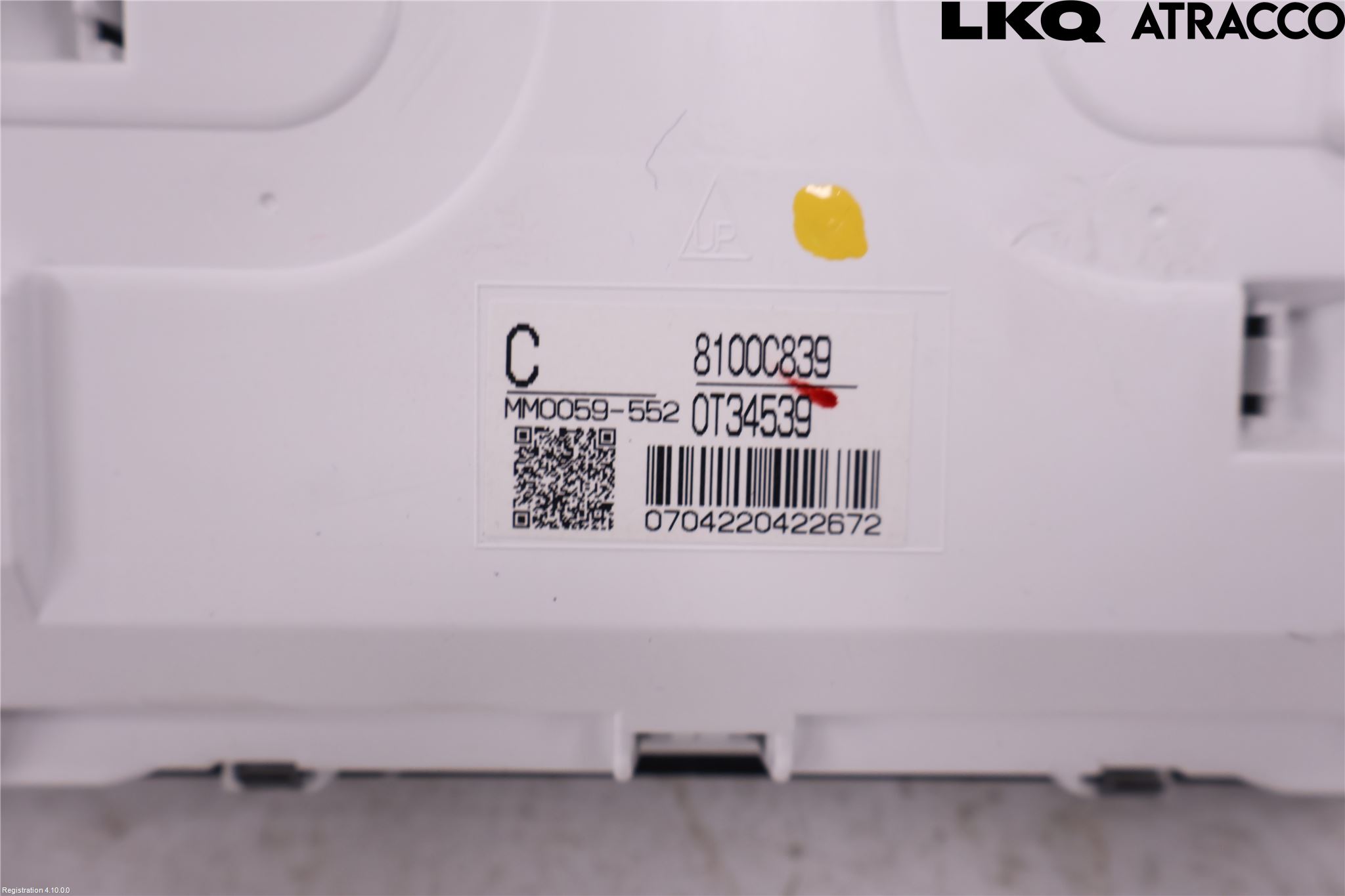 Mitsubishi OUTLANDER 13-21 Instrument Komb