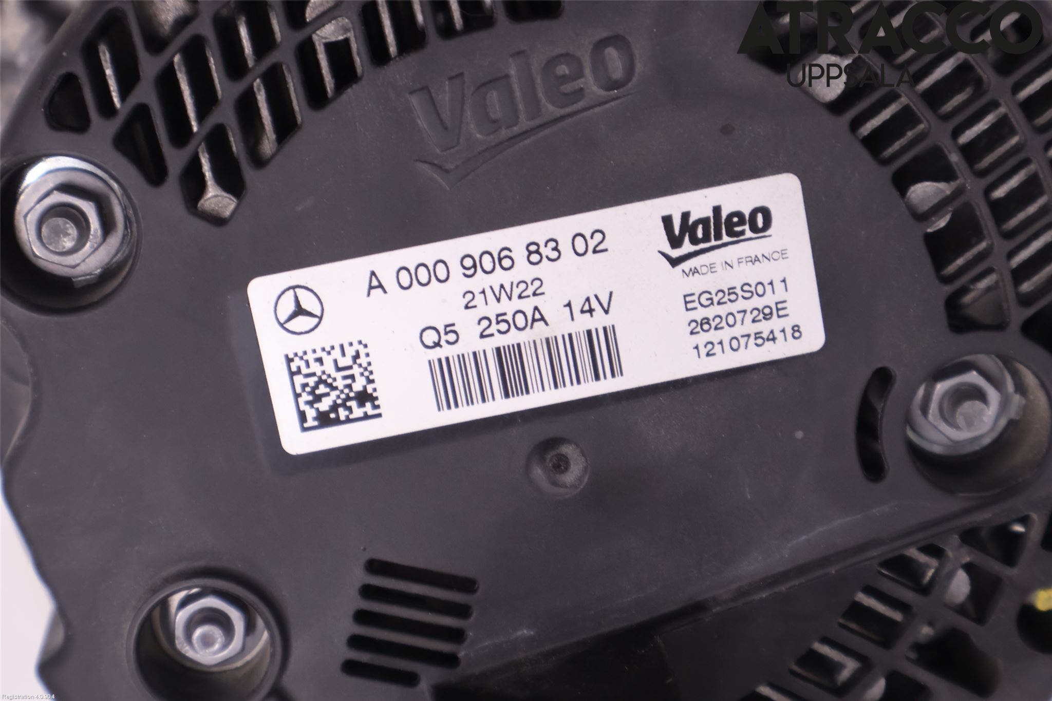 Mercedes-Benz MB E-KLASS (W213) 16-23 Generator