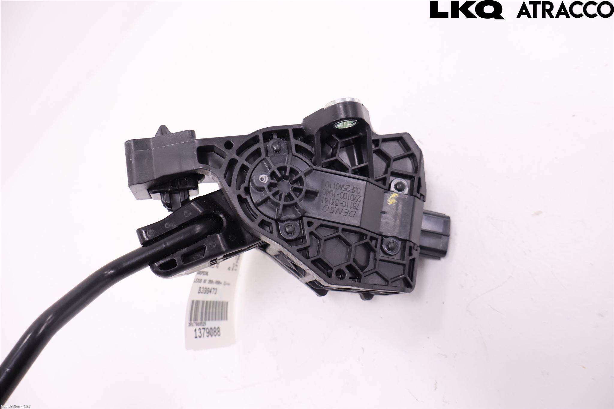 Lexus NX 340h/450h+ 21- Gaspedal