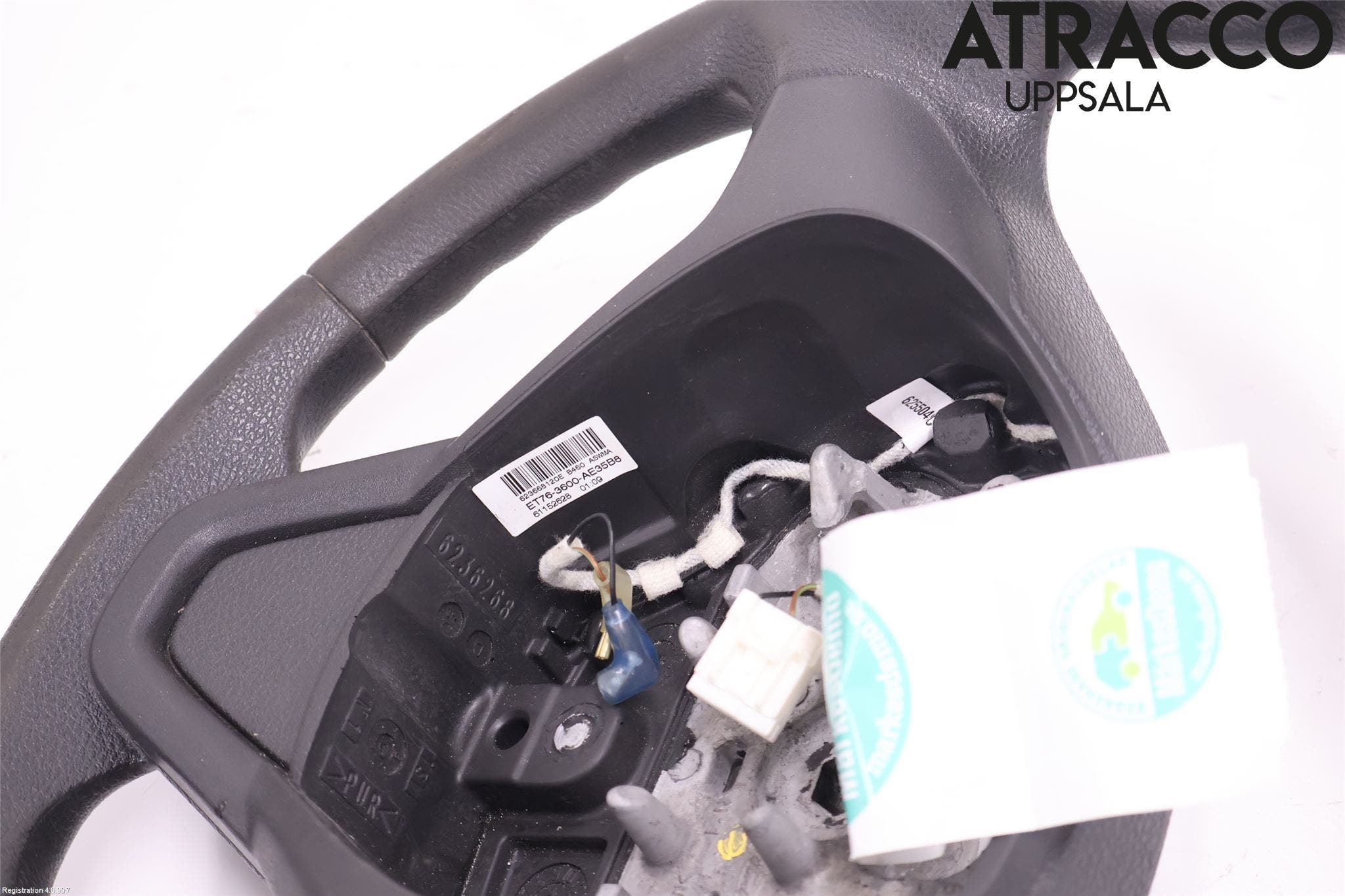 Ford TRANSIT/TOURNEO COURIER 13-23 Ratt