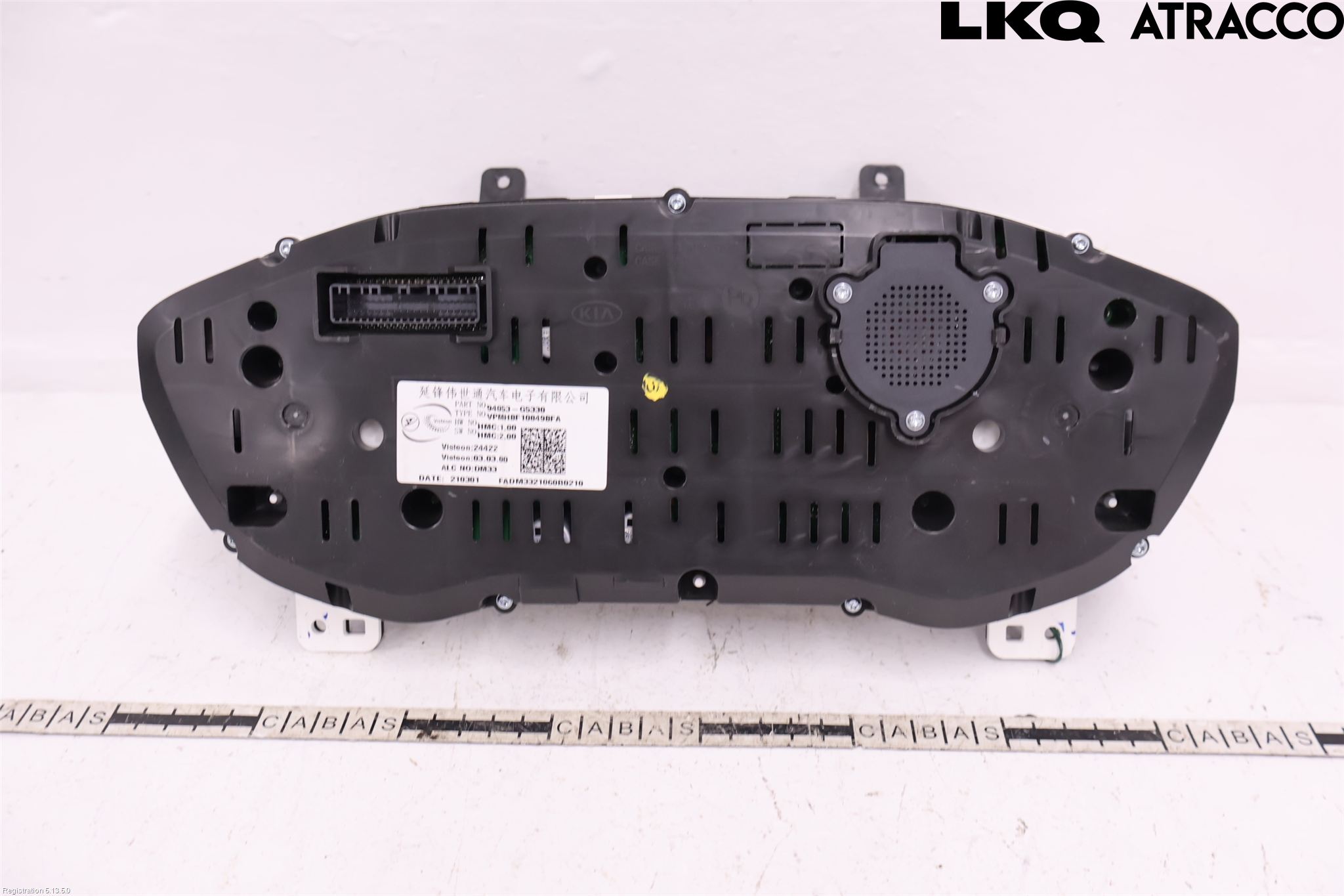 Kia NIRO (DE) 17-22 Instrument Komb