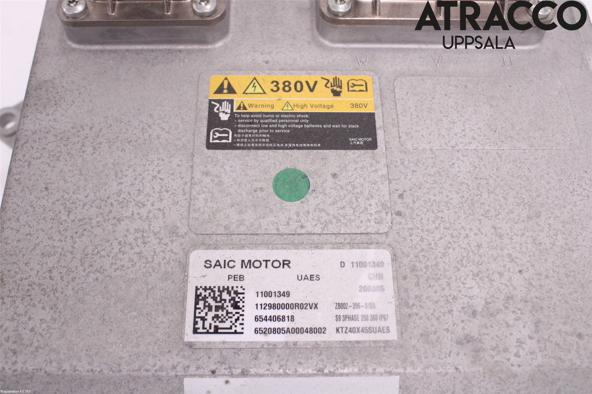 MG ZS EV 20- Inverter Hybrid