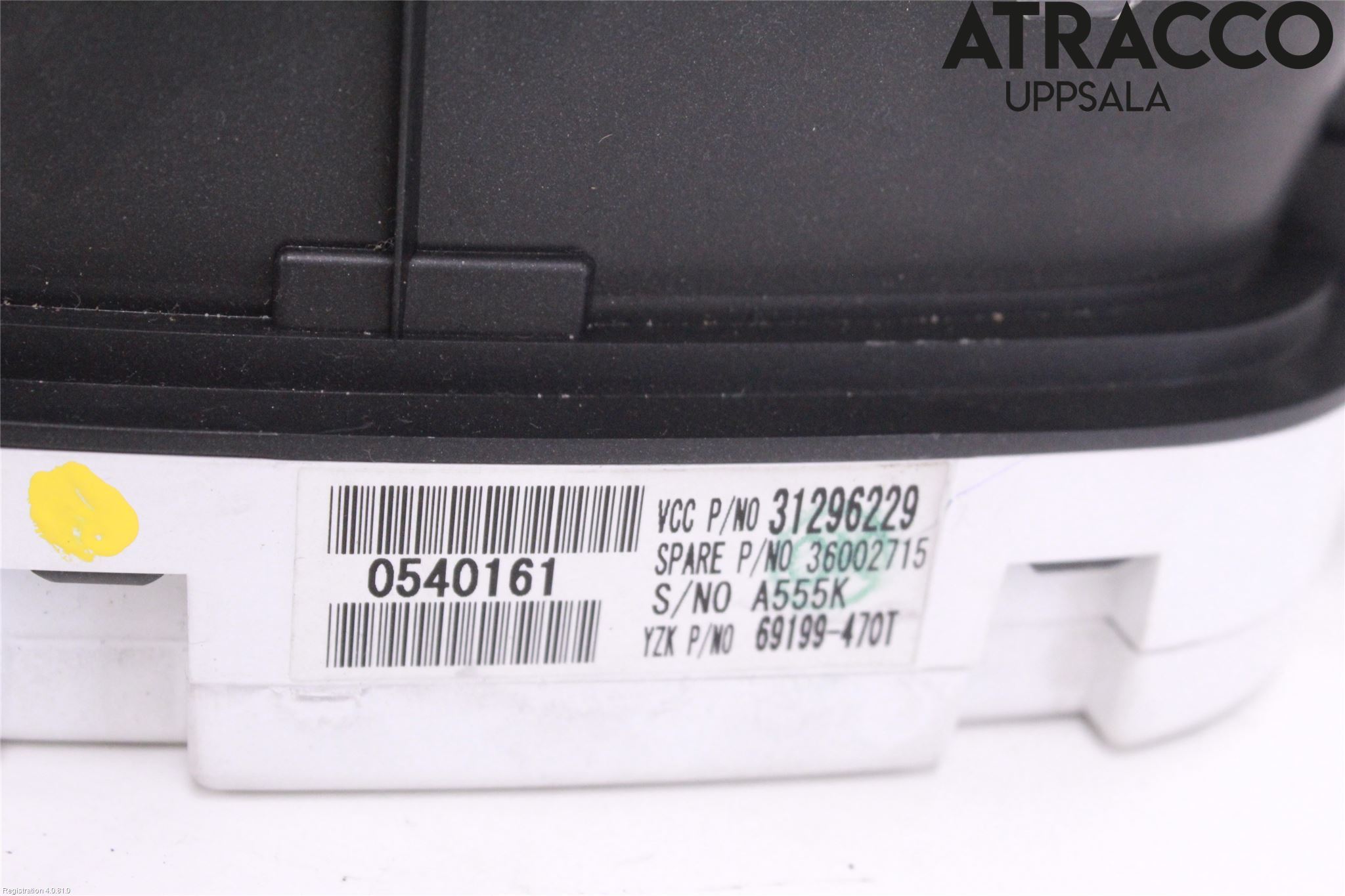 Volvo S40 08-12 Instrument Hast