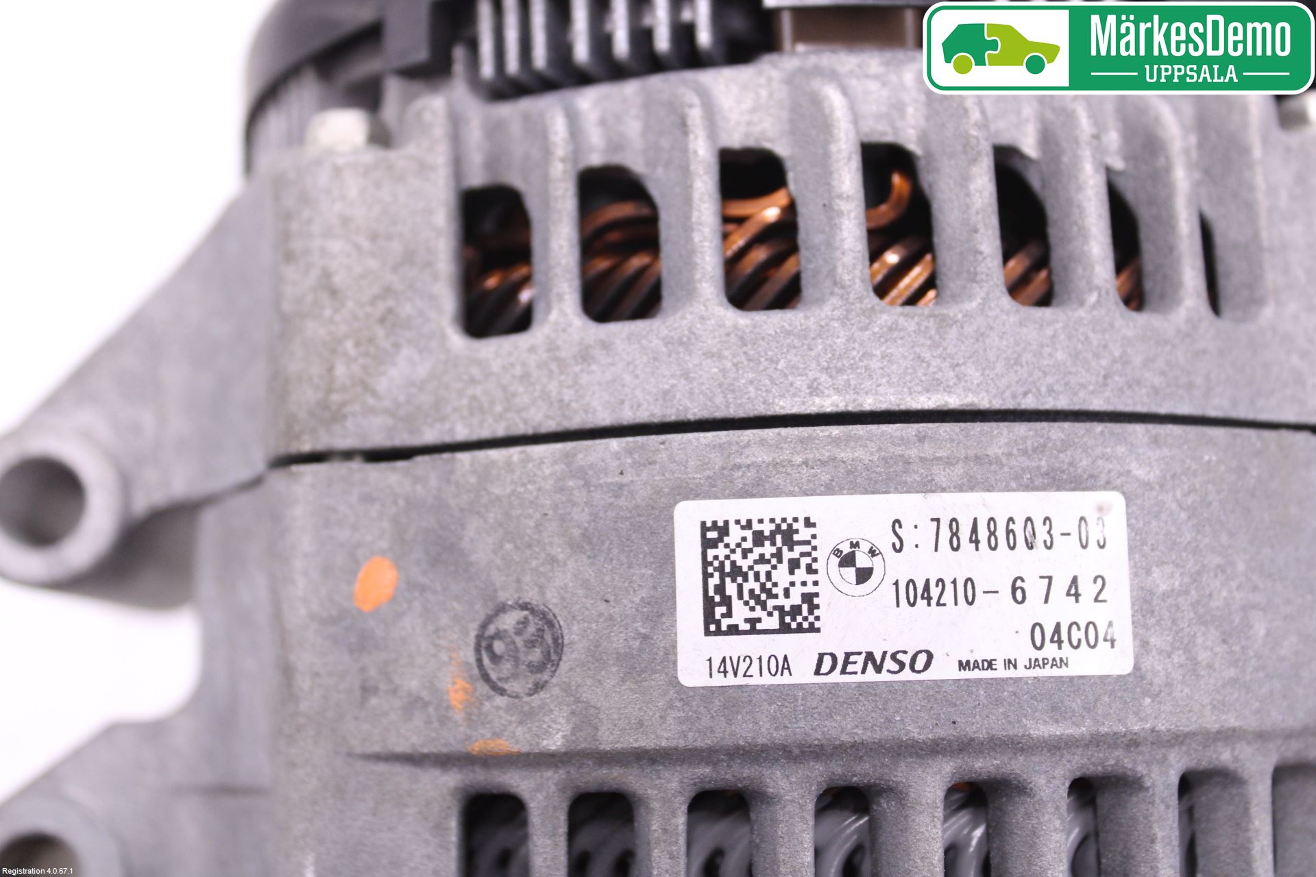 BMW 2 F22/F23/F87 Coupé/Cab 13-21 Generator