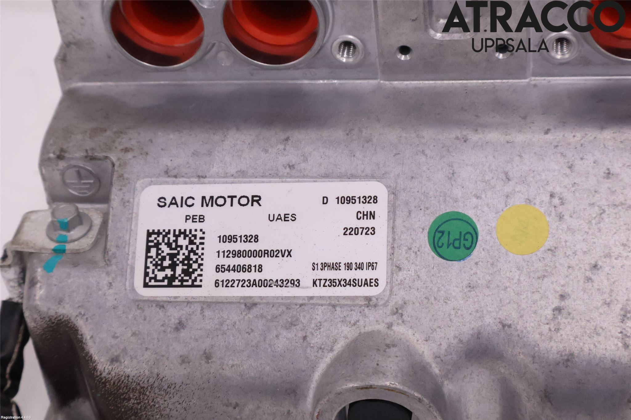 MG MARVEL R 22- Inverter Hybrid