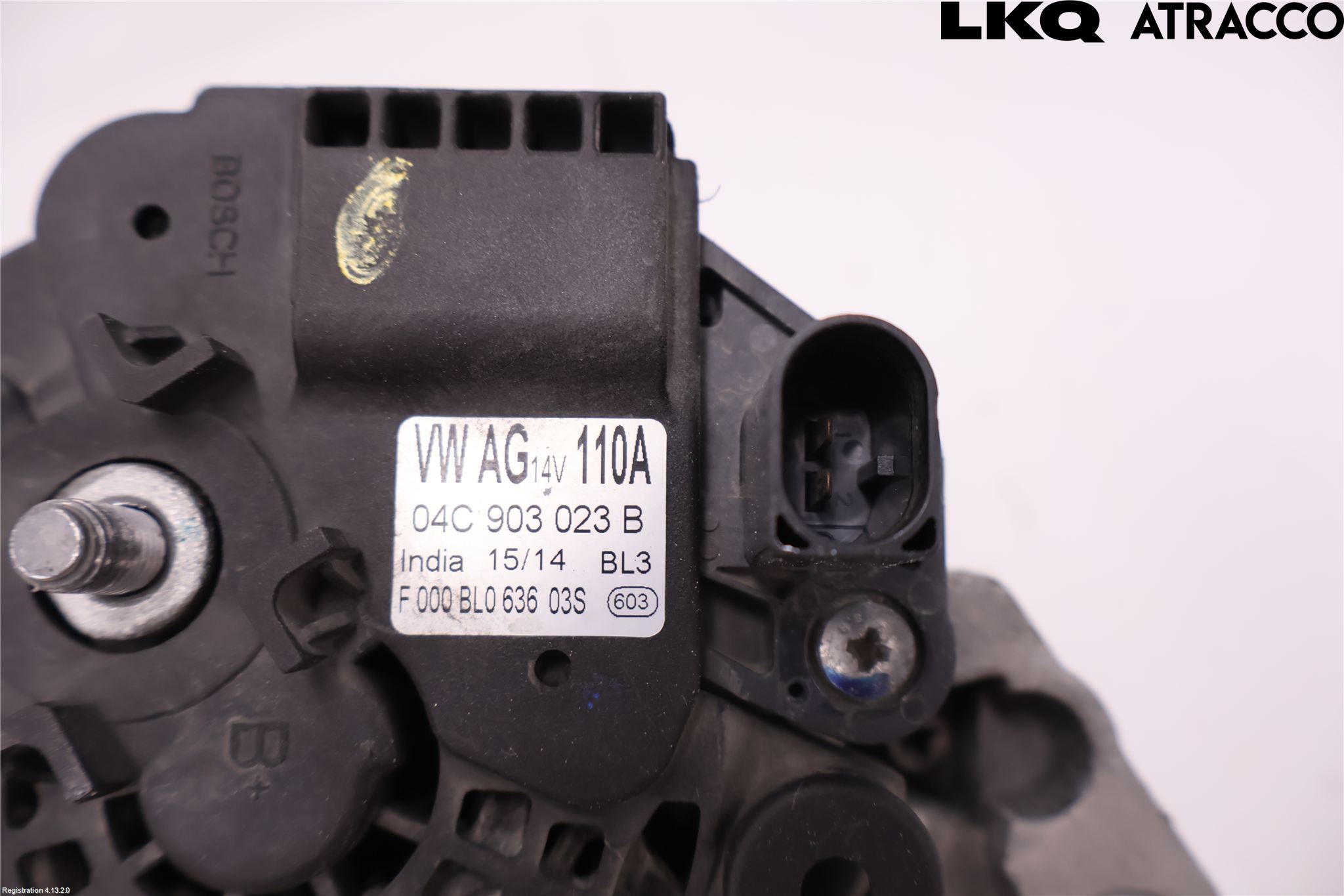 Volkswagen VW UP! / E-UP! Generator