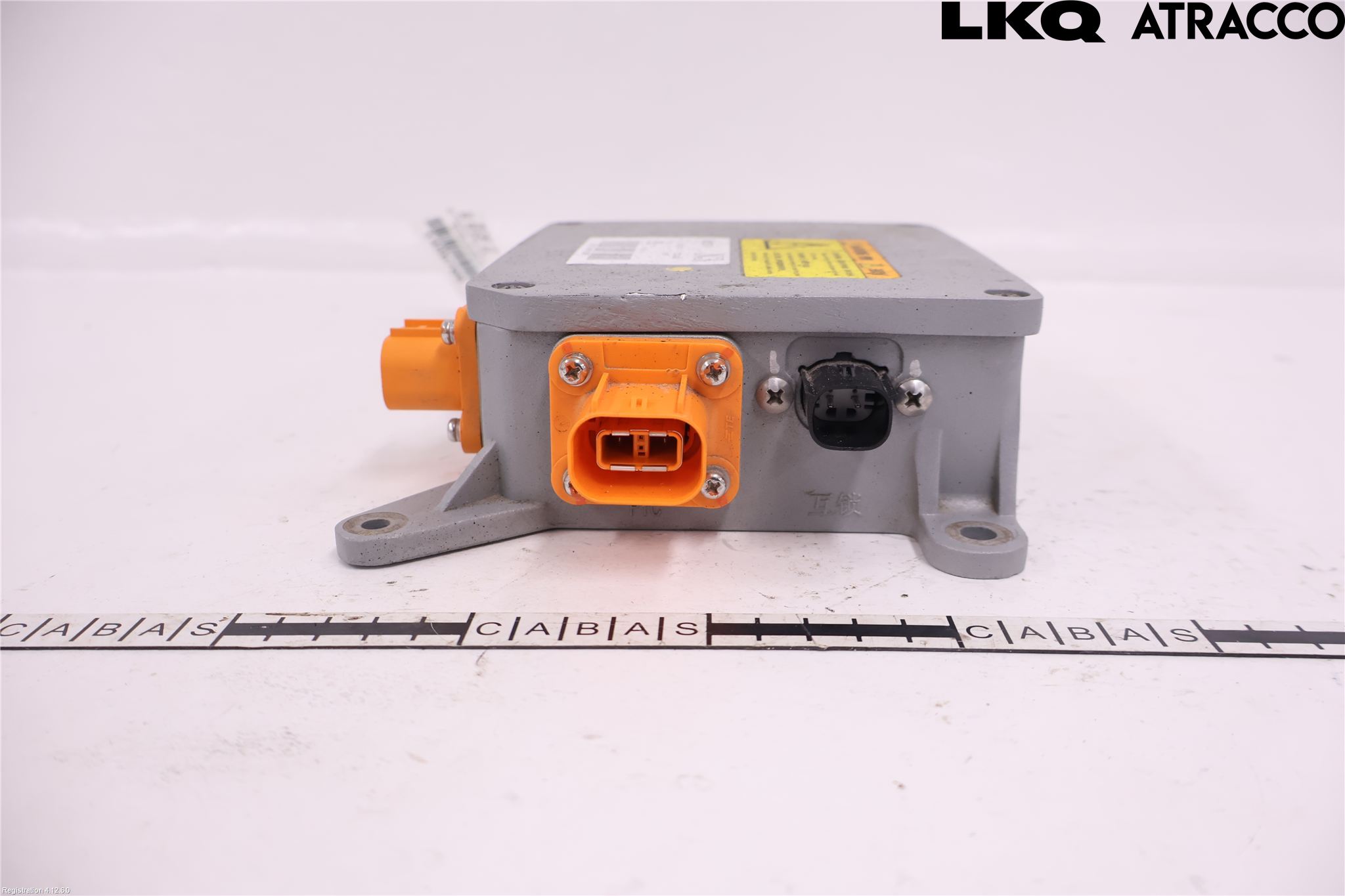 MG MARVEL R 22- Hybridconverter