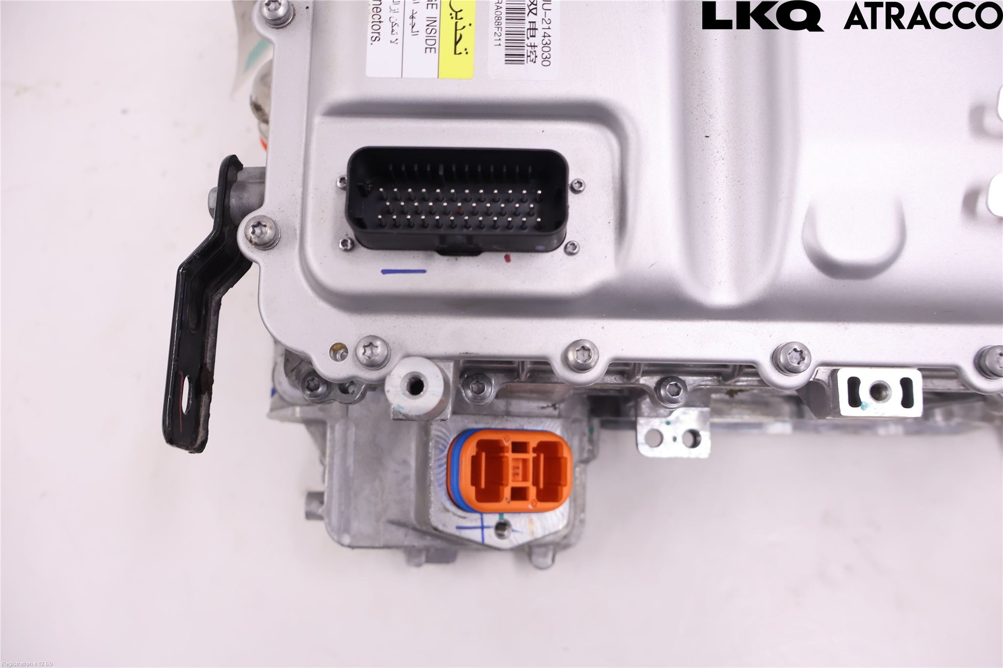 BYD SEAL U 24- Inverter Hybrid