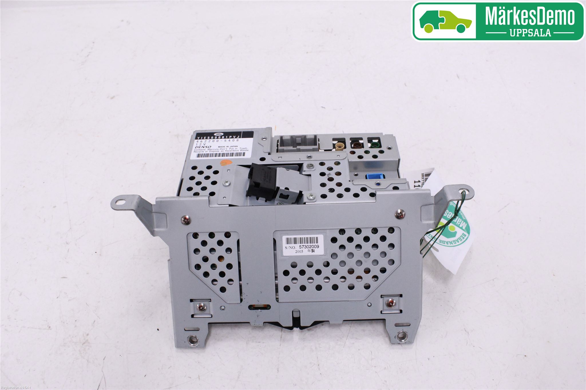Landrover RANGE ROVER SPORT (L320) 05-09 Gps Navigator