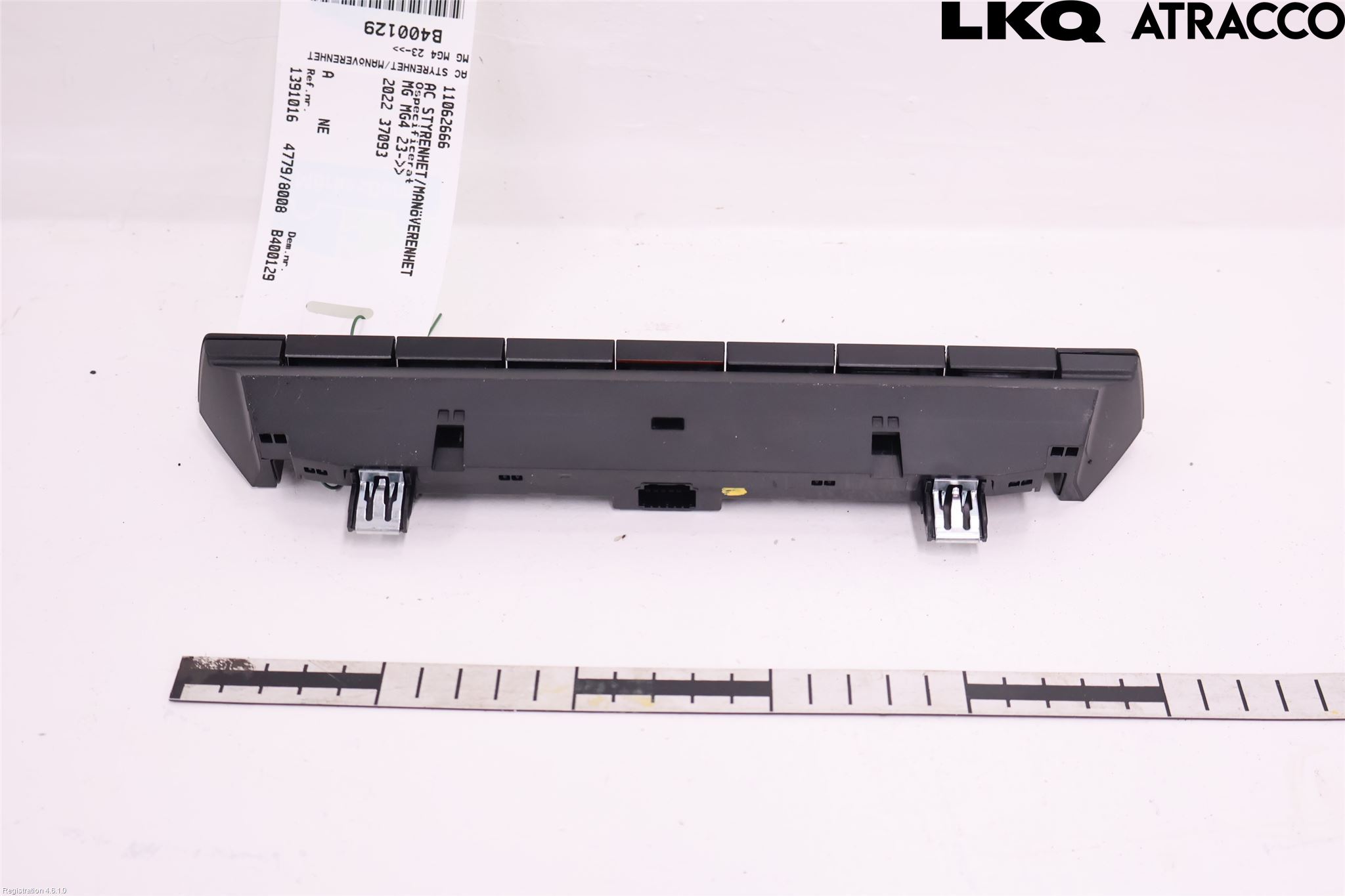 MG 4 23- Ac Styrenhet Ac Manöveren