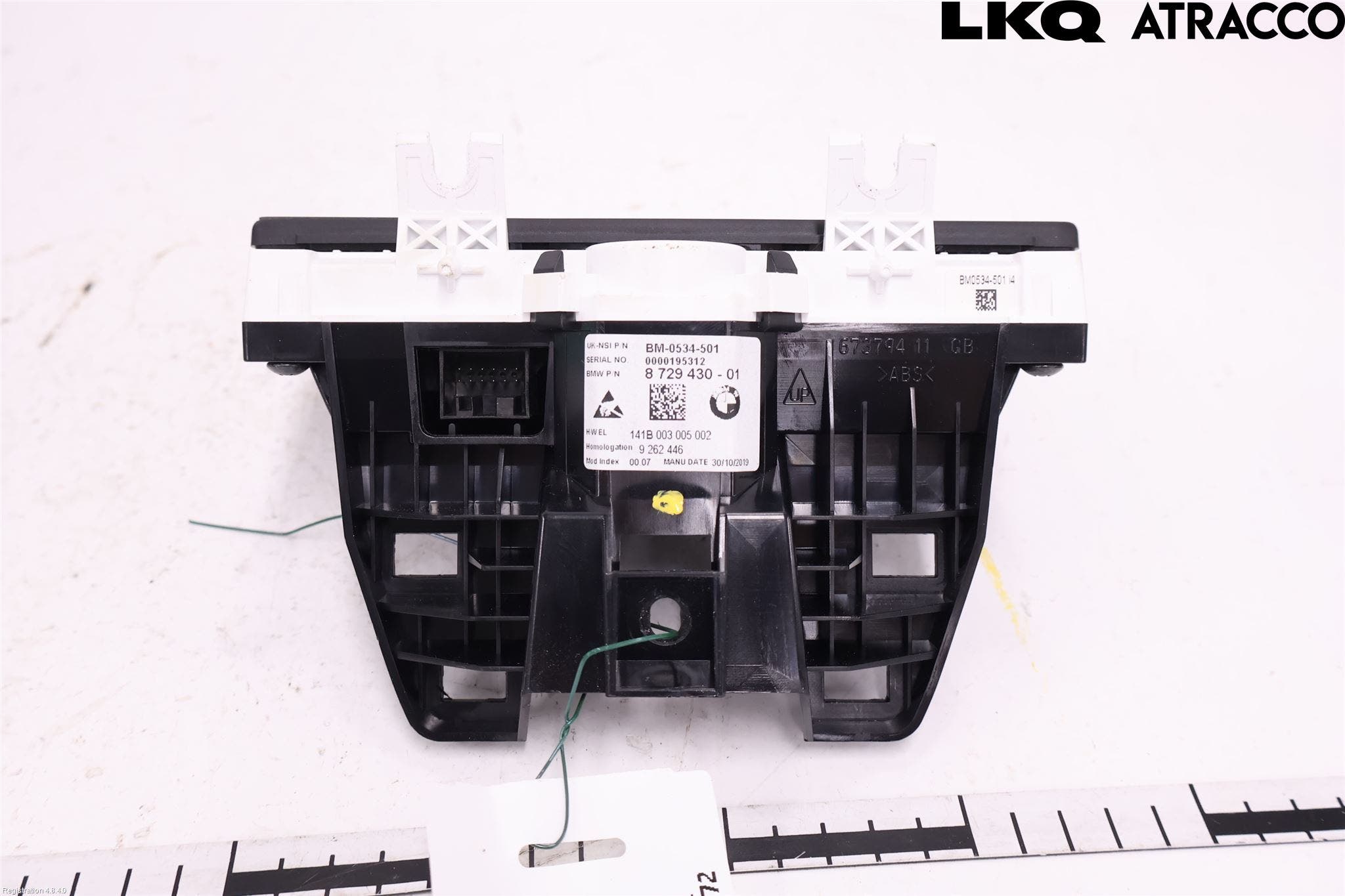 BMW i3 I01 13-22 Instrument Komb