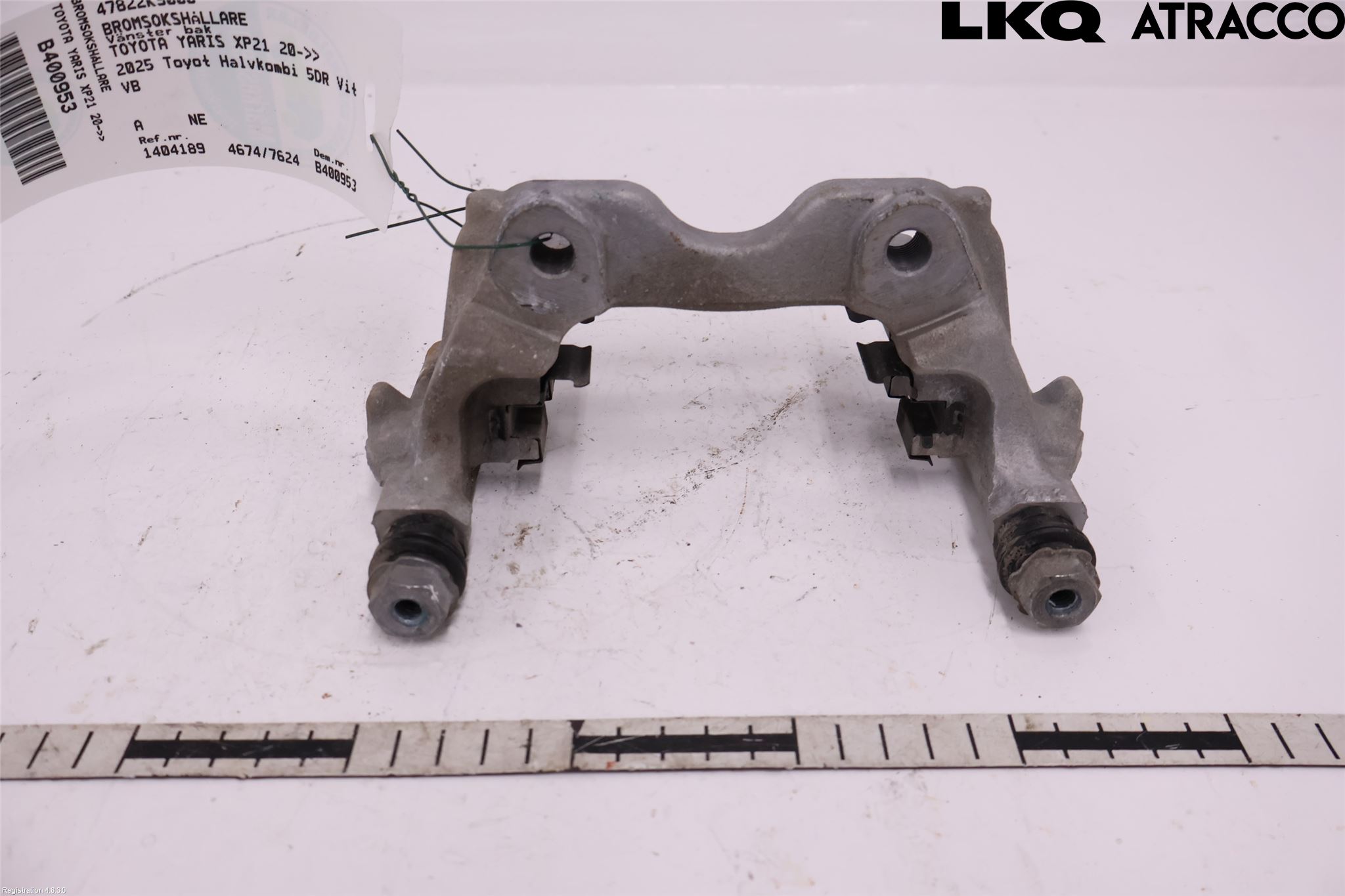 Toyota YARIS XP21 20- Bromsokshållare