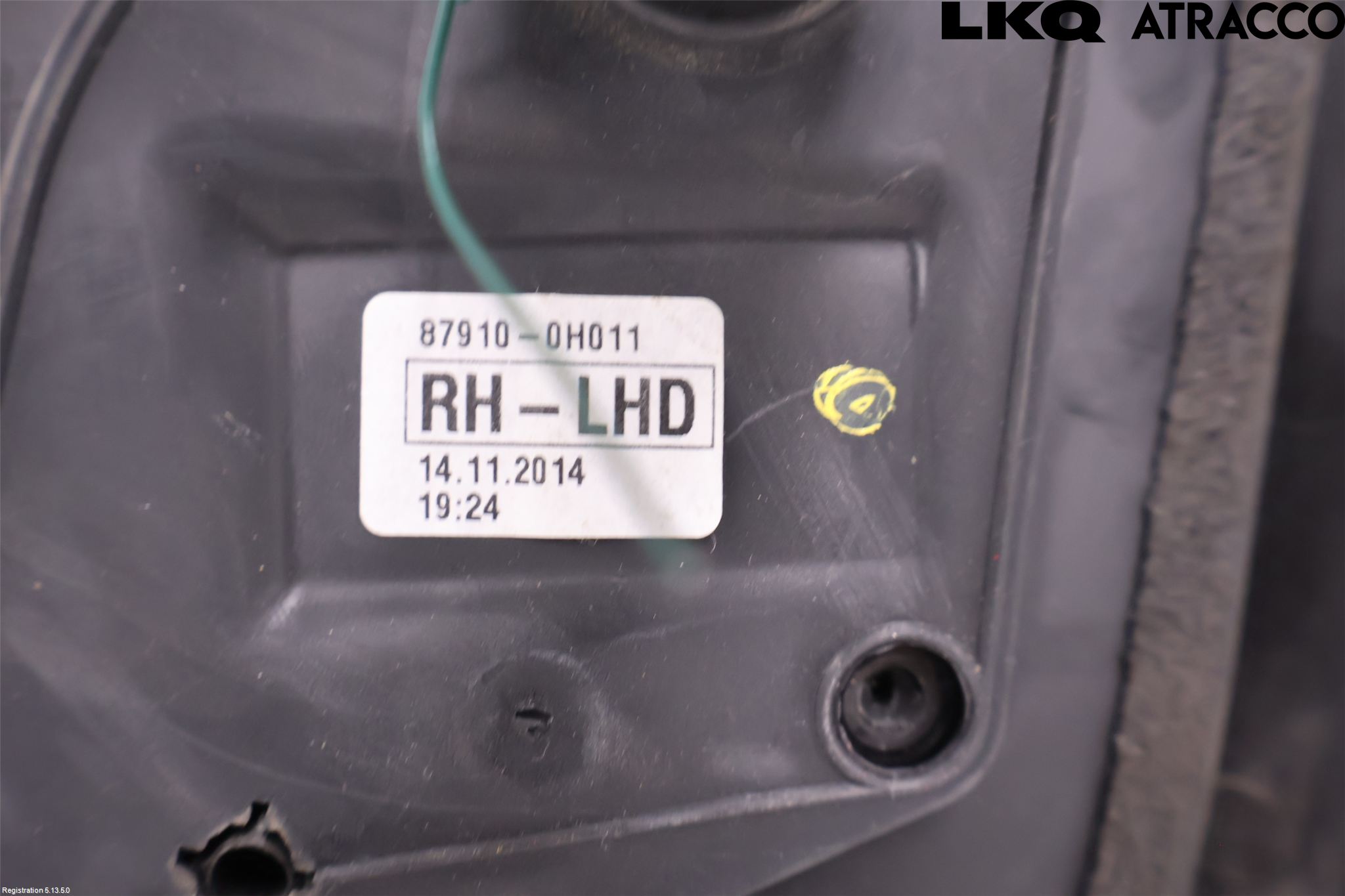 Toyota AYGO 06-14 Spegel Yttre Justerbar Hö