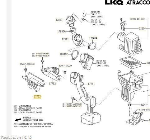 Toyota COROLLA 19- Luftrenare Övrigt