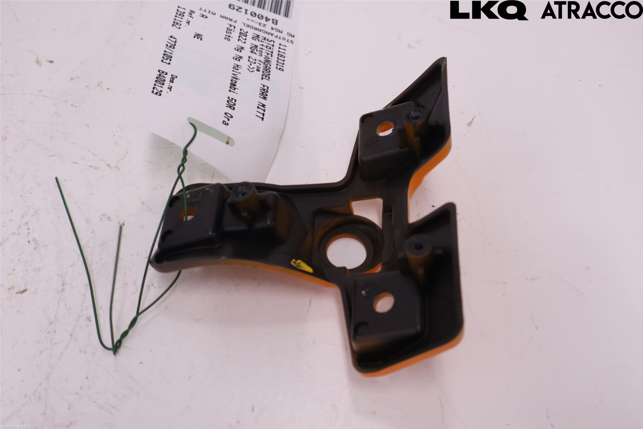 MG 4 23- Stötfångardel Fram Mitt