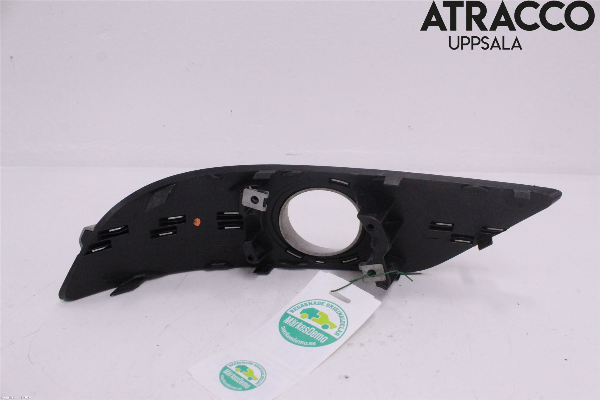 Mercedes-Benz MB B-KLASS (W245) 05-12 Dimljussarg Fram