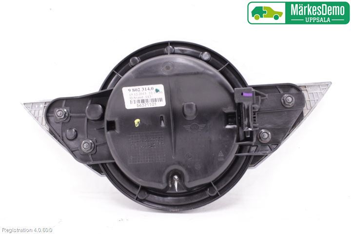 Mini COUNTRYMAN R60 11-16 Bakluckehandtag